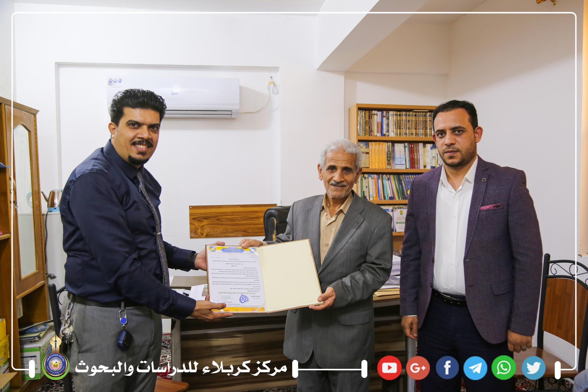 صورة إضافية