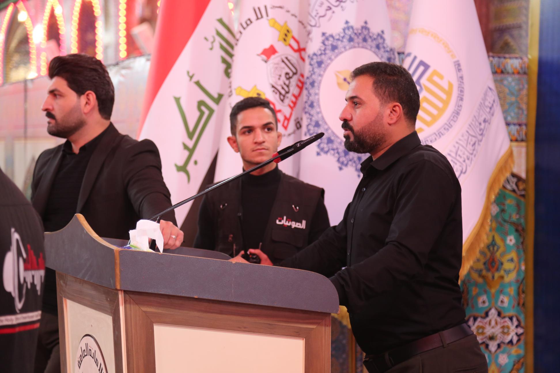 انهاء الاستعدادات التحضيرية ايذاناً لانطلاق فعاليات المؤتمر العالمي الثالث لإحياء تراث علماء كربلاء