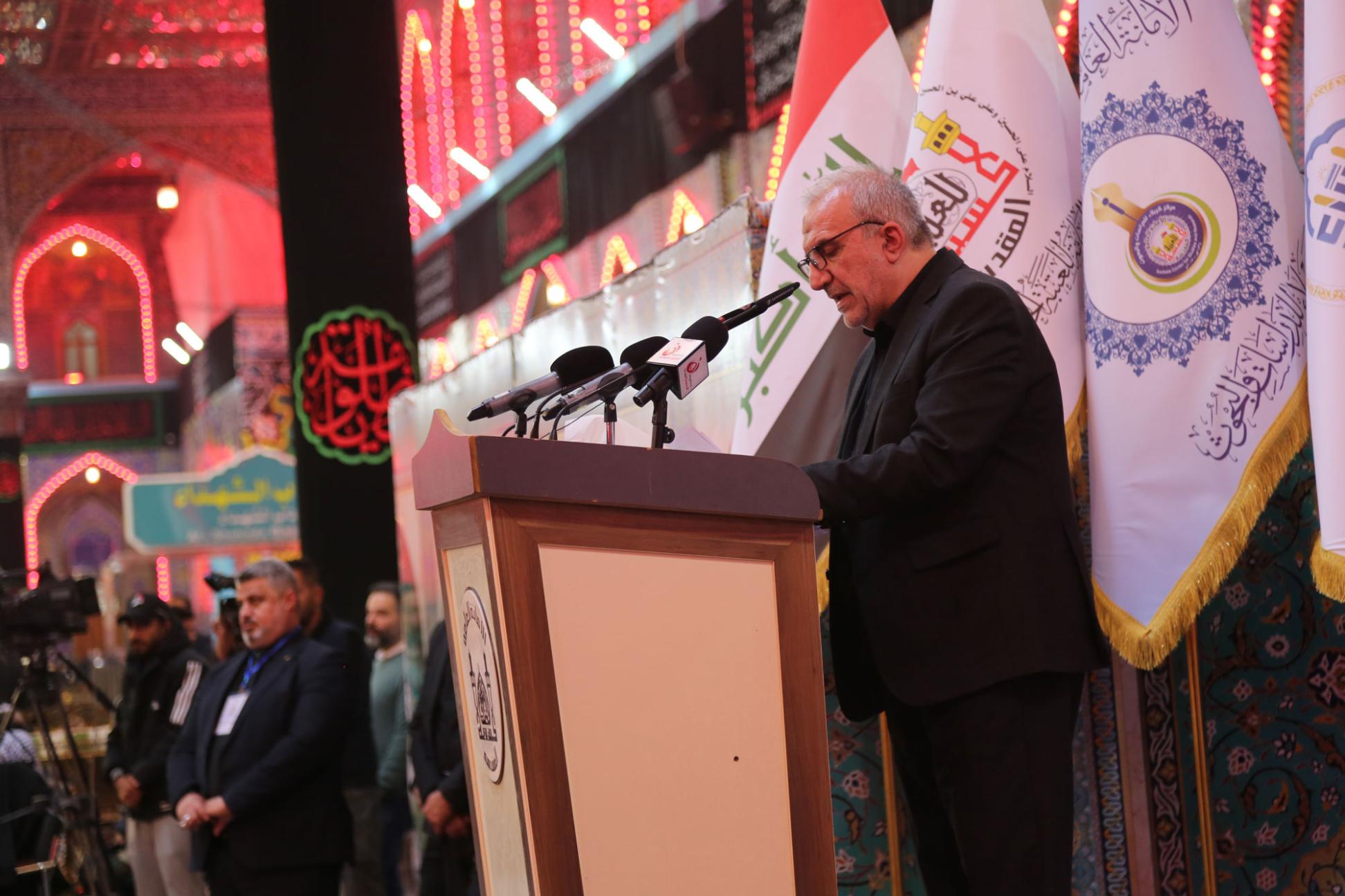 بالصور || الأمين العام للعتبة الحسينية المقدسة الأستاذ حسن جواد العبايجي يلقي كلمته خلال الجلسة الافتتاحية للمؤتمر العالمي الثالث لإحياء تراث علماء كربلاء