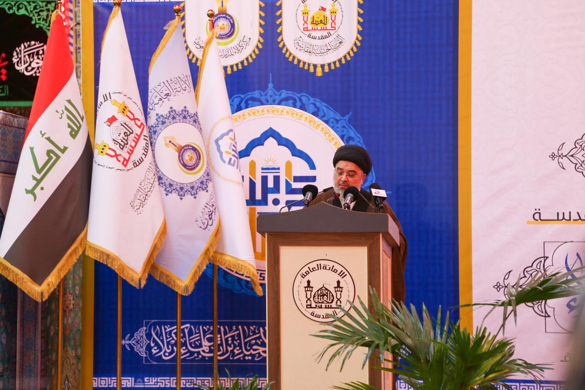 الان ||  سماحة السيد محمد علي بحر العلوم دامت بركاته يلقي كلمة الحوزة العلمية في النجف الاشرف خلال الجلسة الافتتاحية لمؤتمر الميرزا الشيرازي