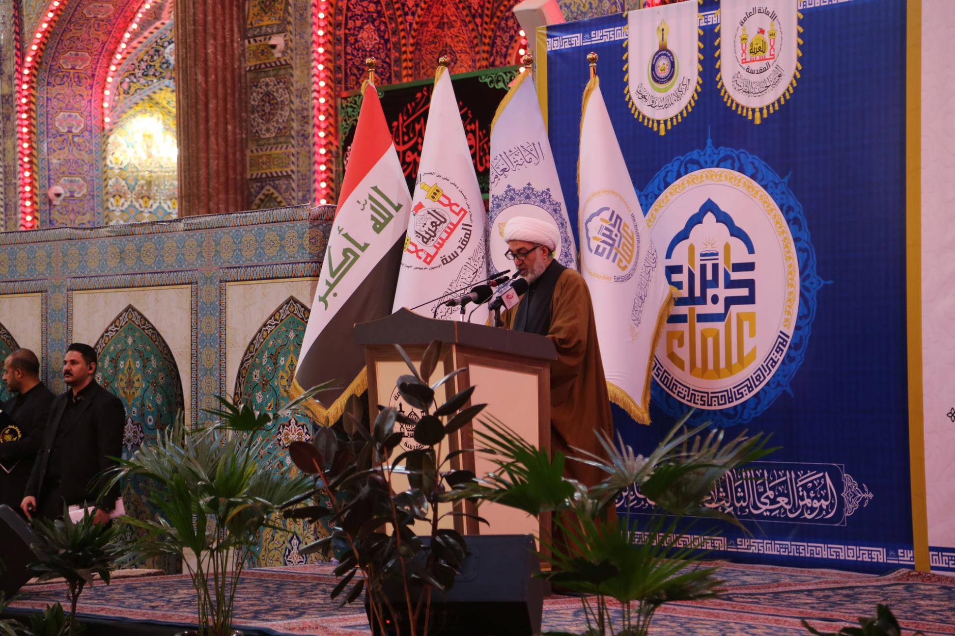 محاضرة دينية يلقيها سماحة الشيخ فرحان الساعدي ضمن فعاليات المؤتمر العالمي الثالث في رحاب الصحن الحسيني الشريف