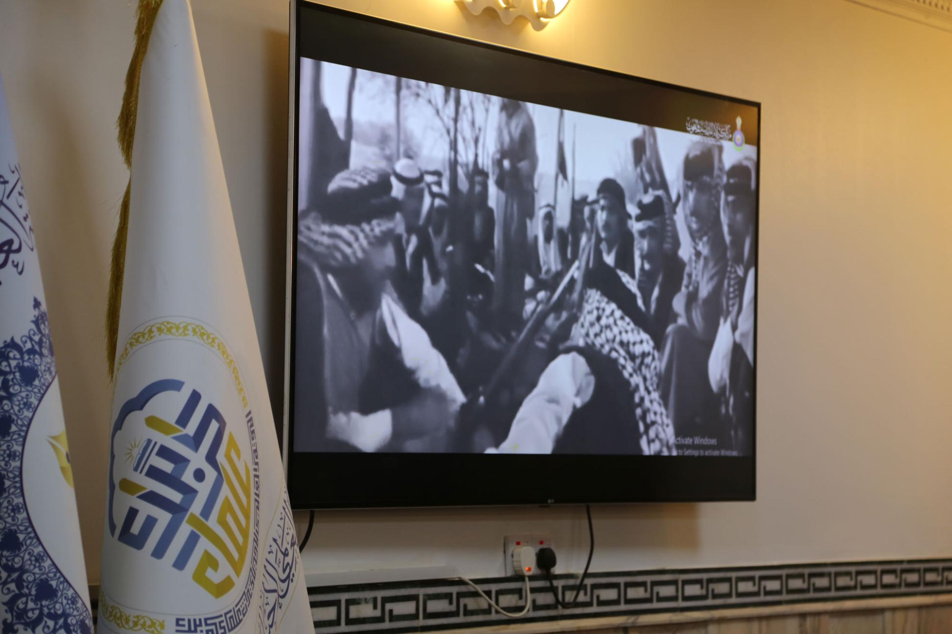 صورة إضافية