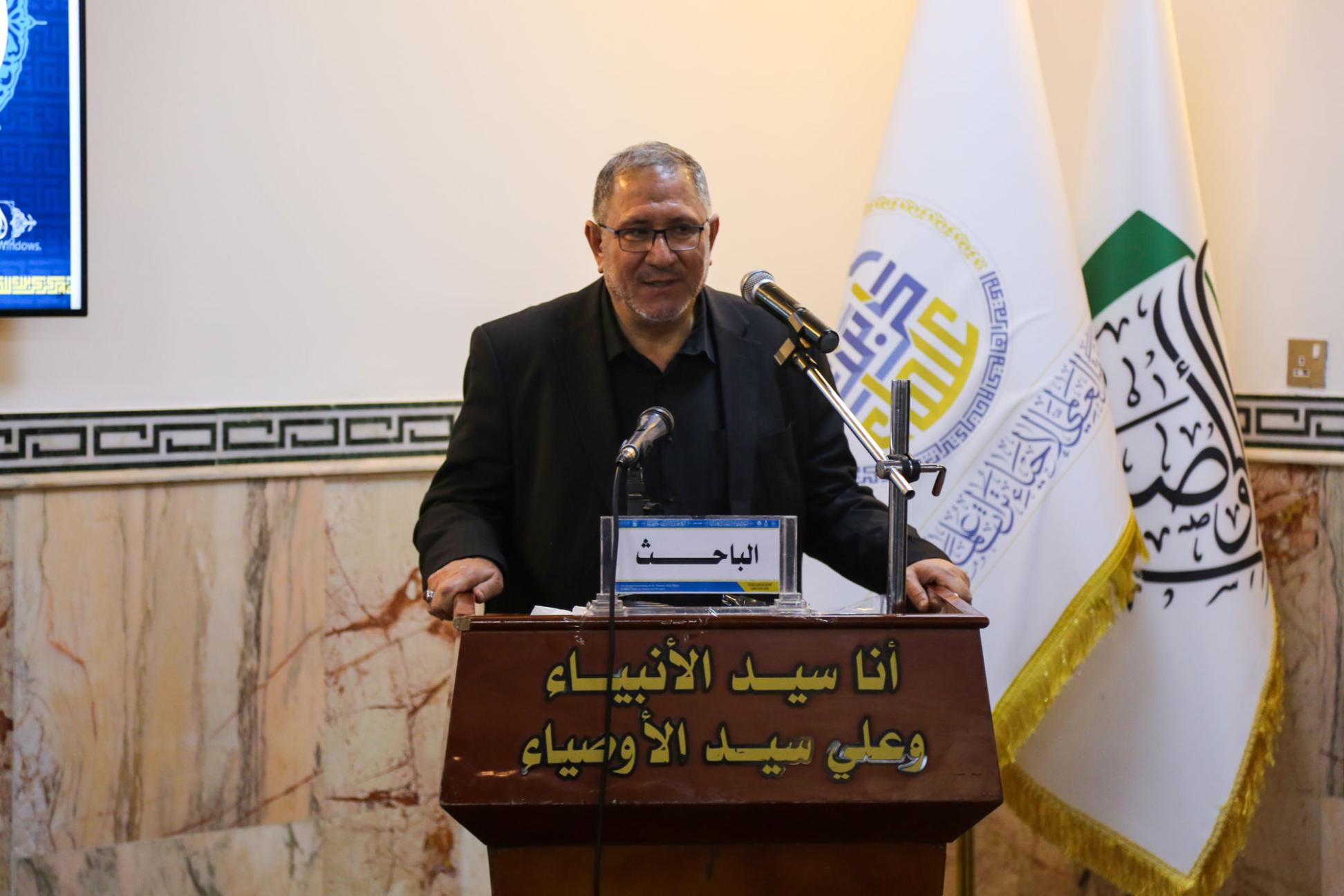 مركز كربلاء للدراسات والبحوث خلال كلمة لمدير المركز يرحب بالضيوف الوافدين الى العراق للمشاركة في وقائع المؤتمر