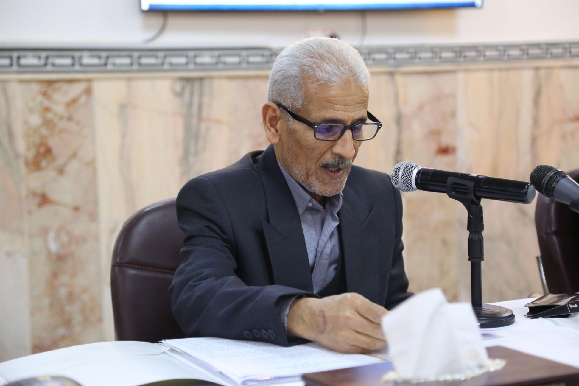 البيان الختامي|| لمؤتمر الميرزا الشيخ محمد تقي الشيرازي (قدس سره الشريف) (فكر وقيادة)