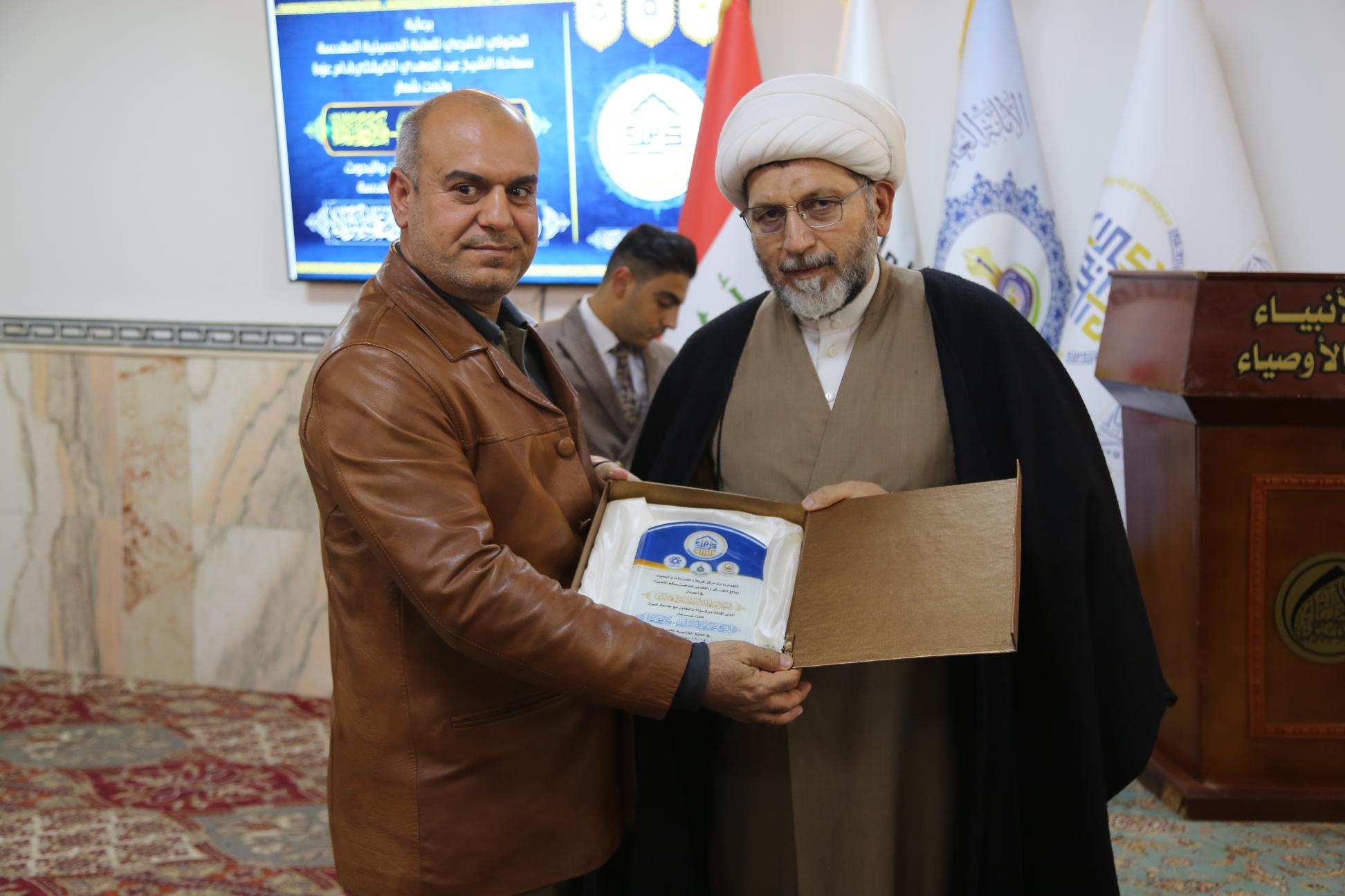 صورة إضافية