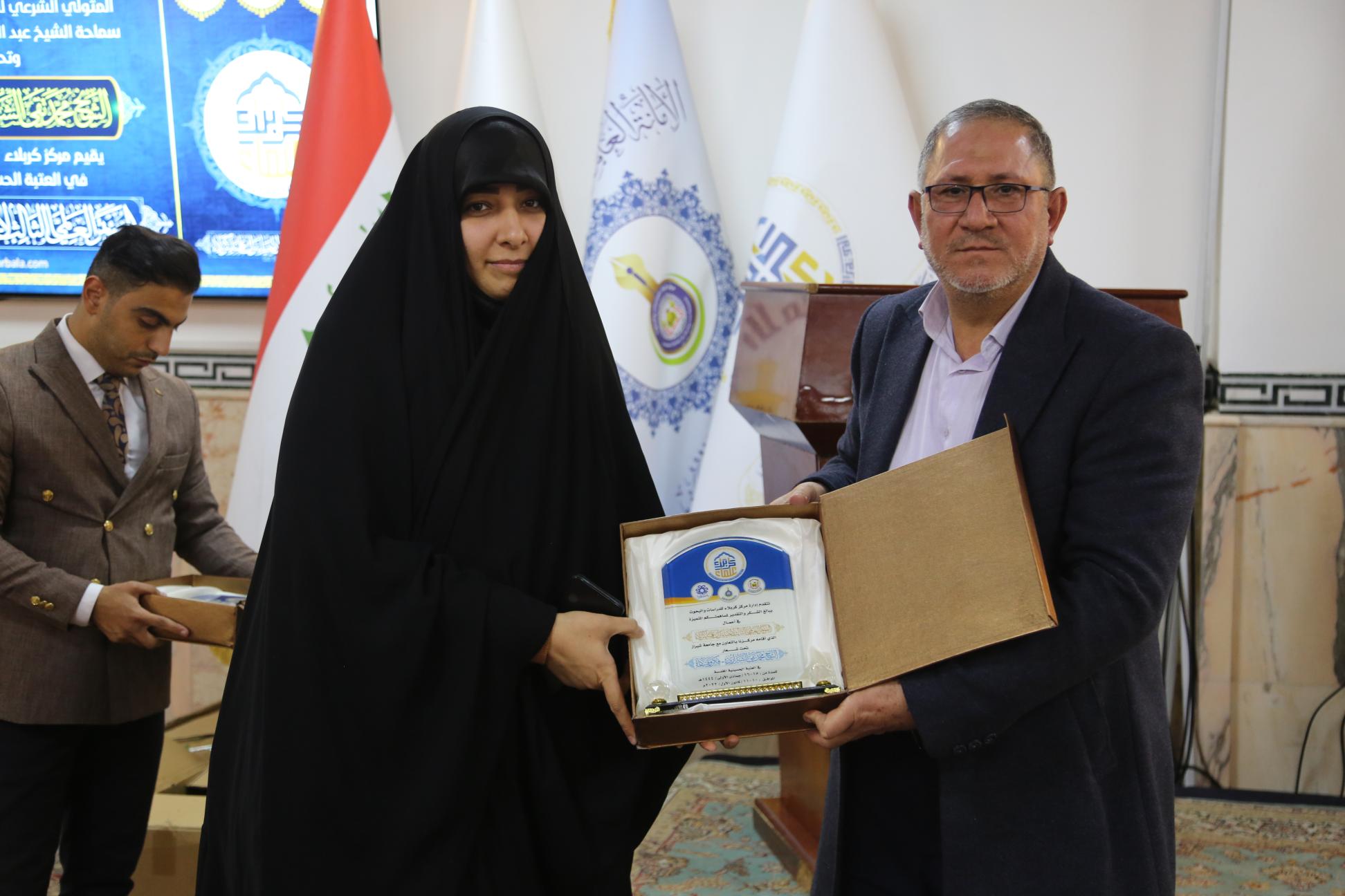 صورة إضافية