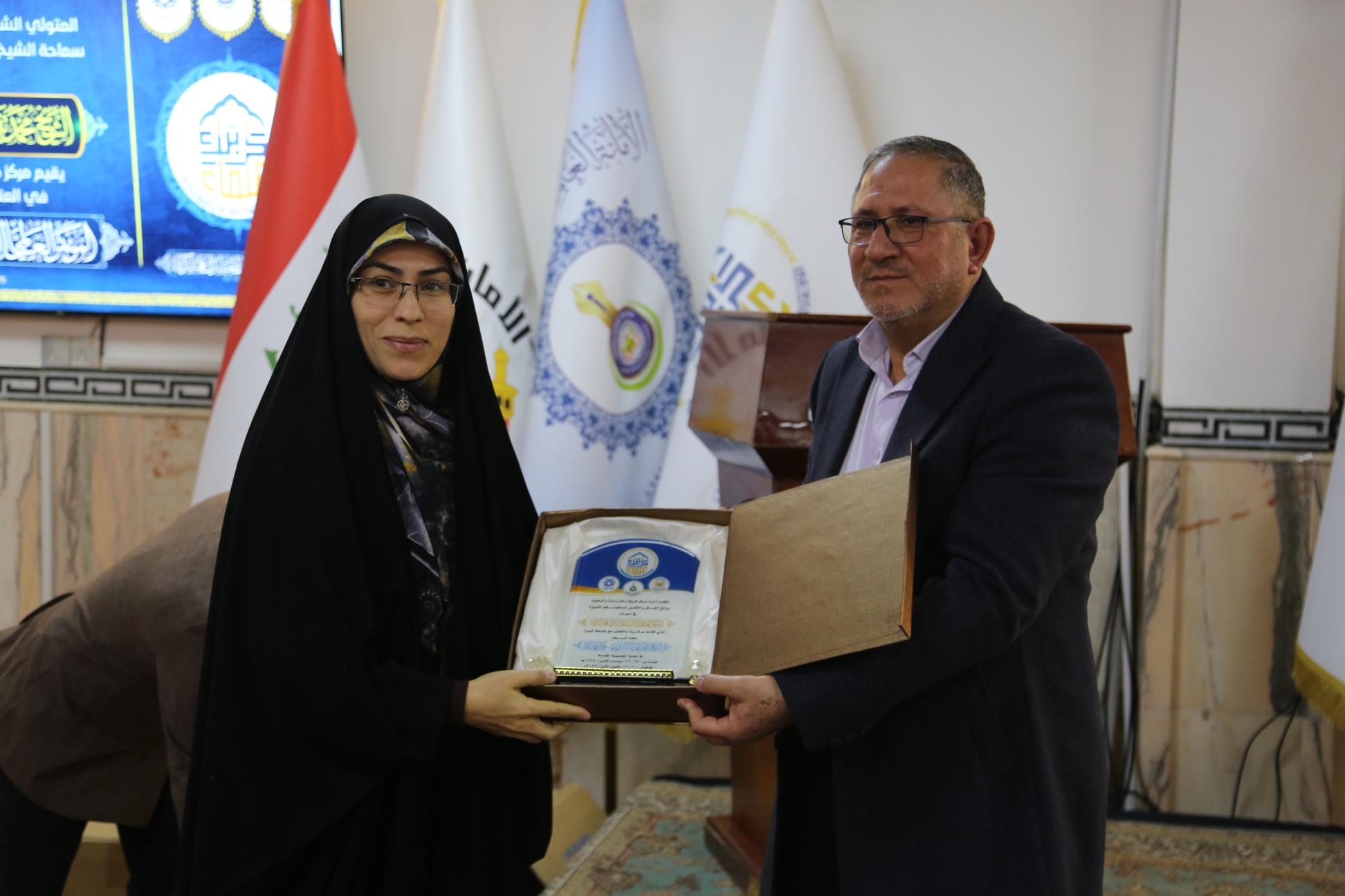 صورة إضافية