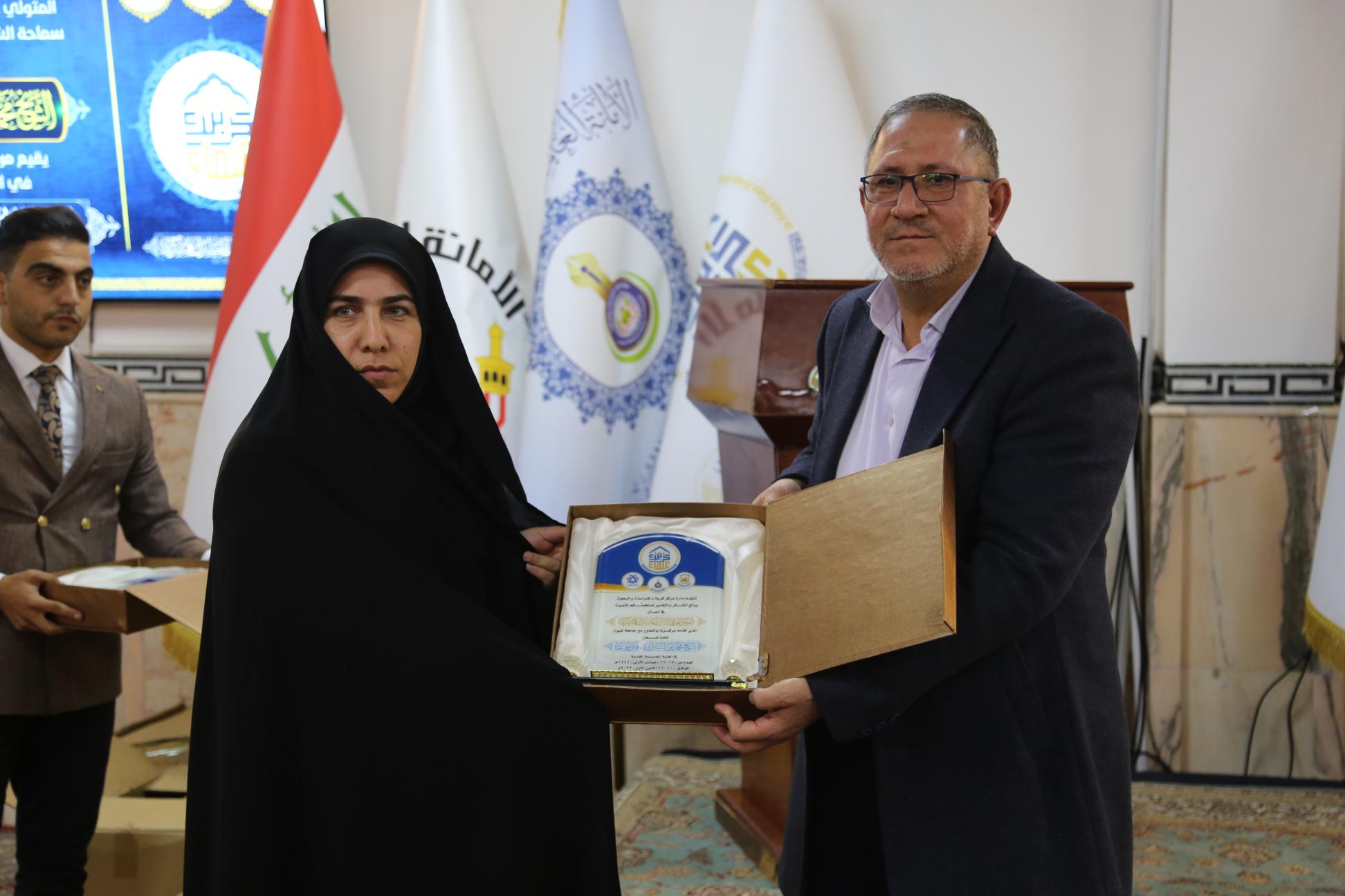 صورة إضافية