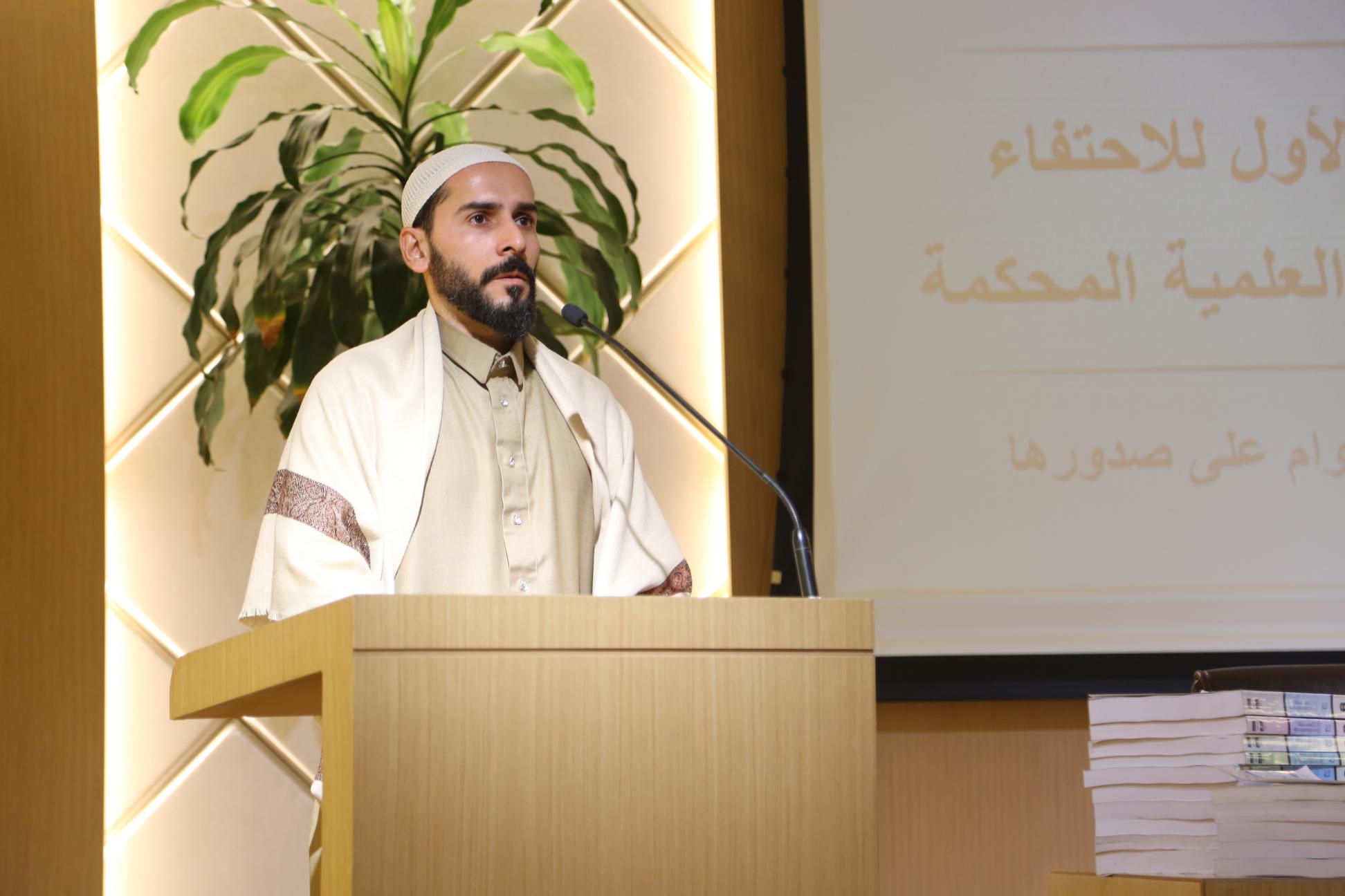 في رحاب سيد الشهداء عليه السلام .. القارئ وائل الكَريطي يفتتح فعاليات الملتقى بقراءة مباركة من القران الكريم