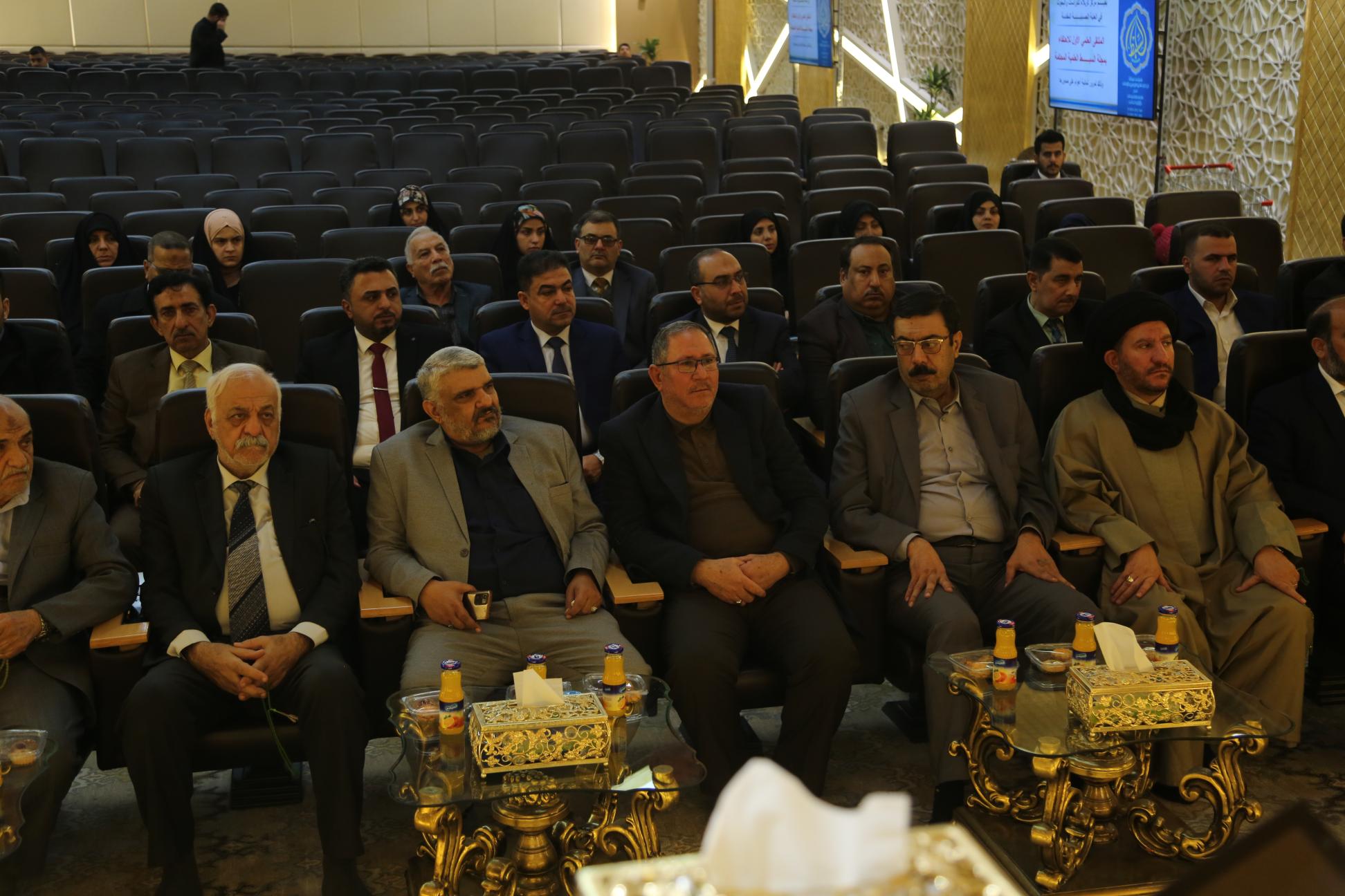 مركز كربلاء يعلن انطلاق وقائع  الملتقى العلمي الاول للإحتفاء بمجلة السبط العلمية المحكمة