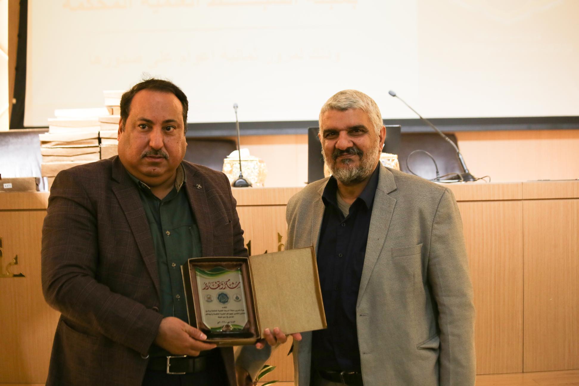 صورة إضافية