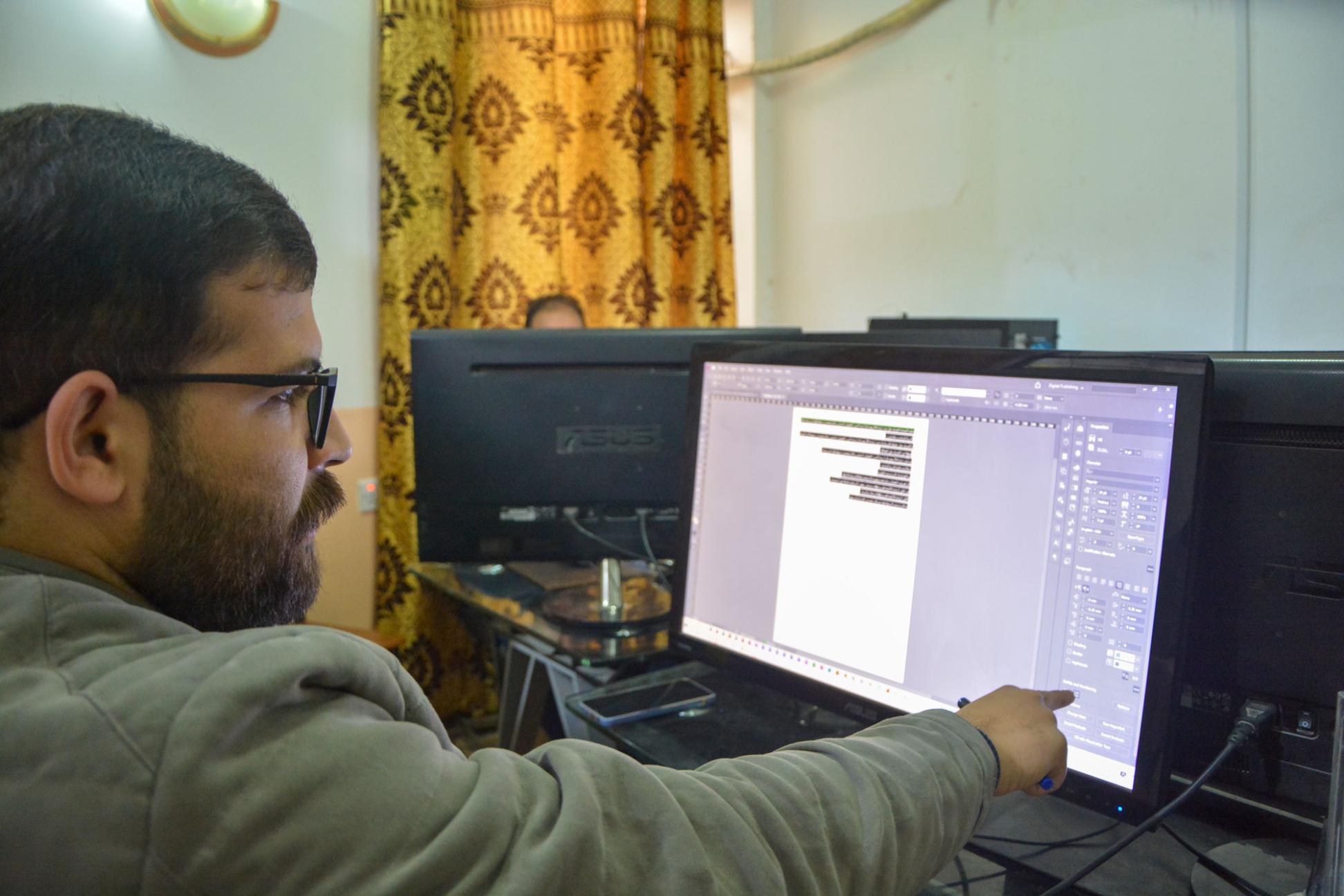 صورة إضافية