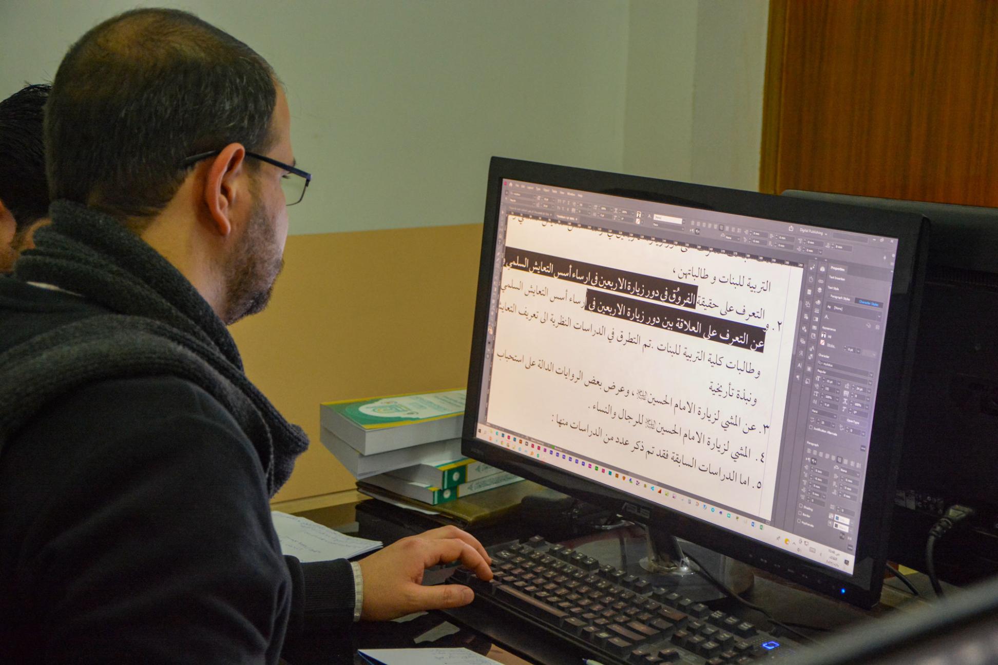 صورة إضافية