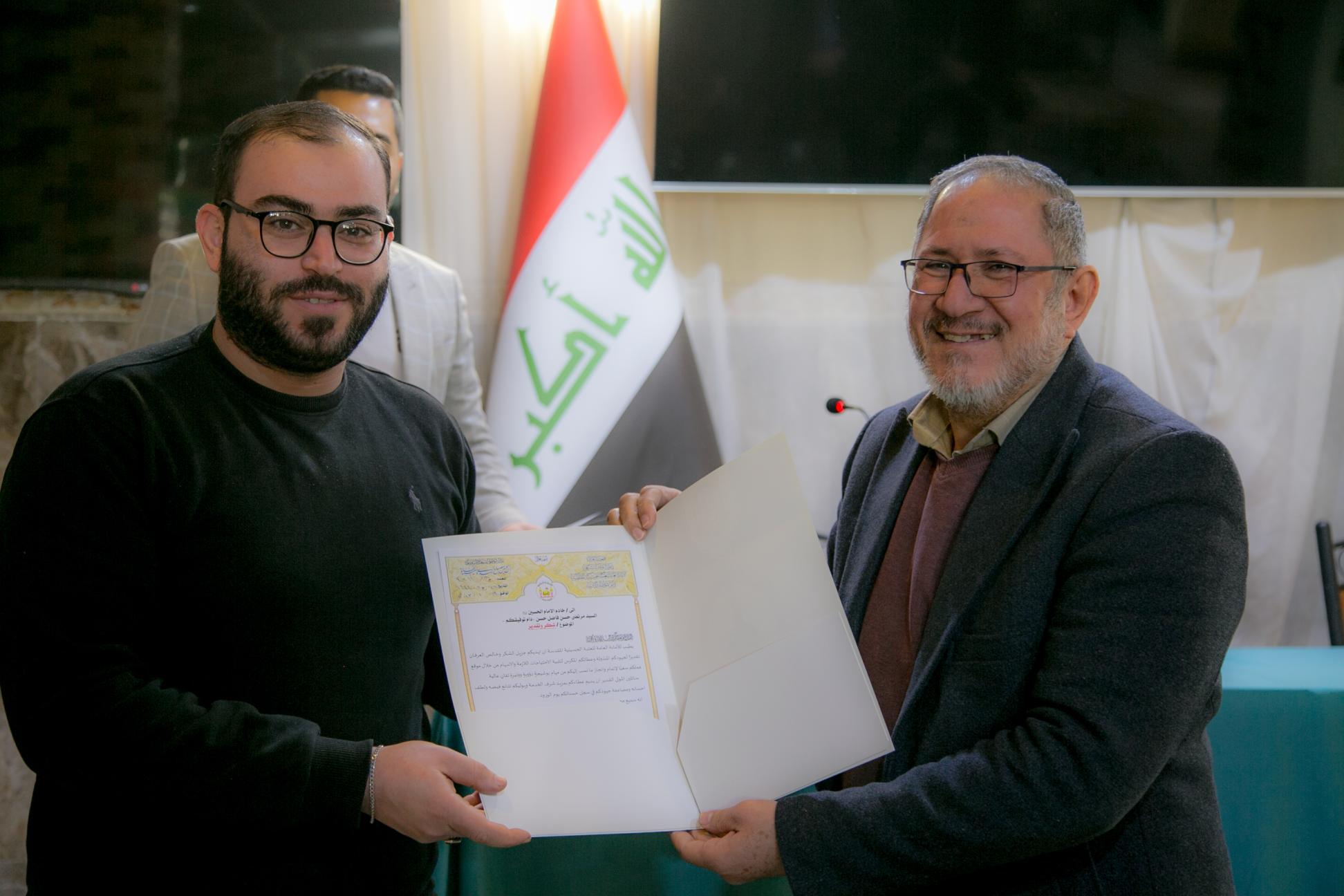 صورة إضافية