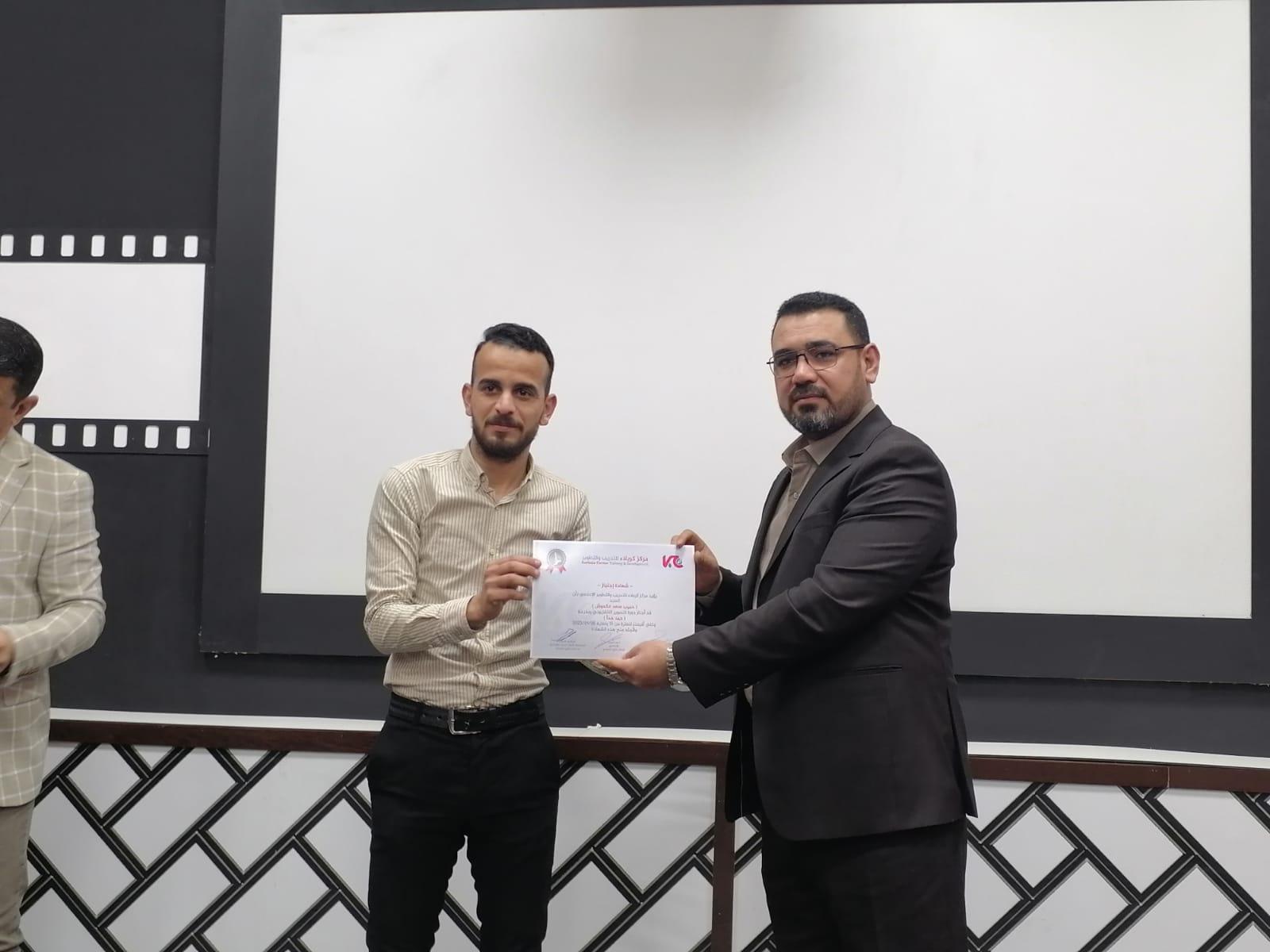 صورة إضافية