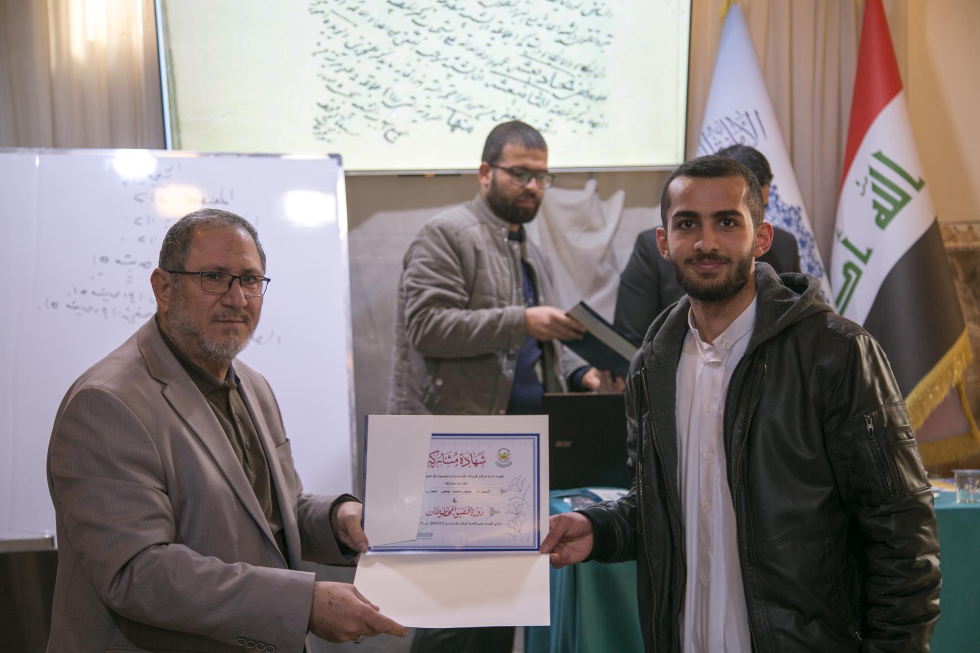 صورة إضافية