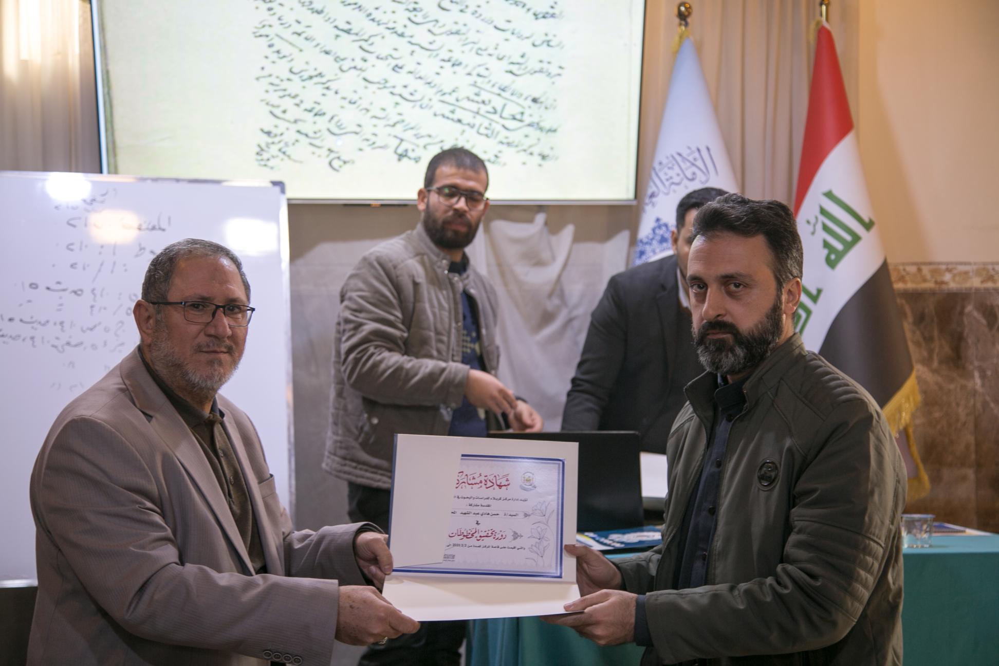 صورة إضافية