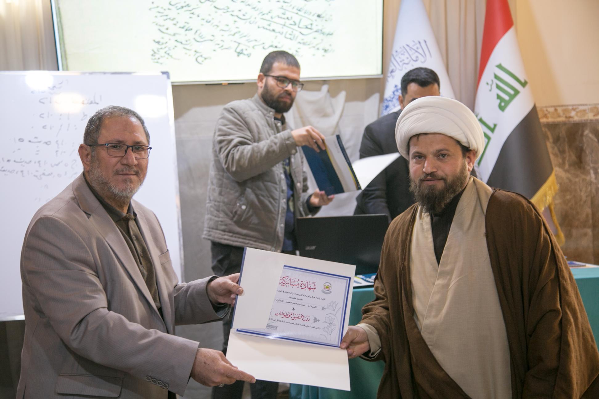 صورة إضافية