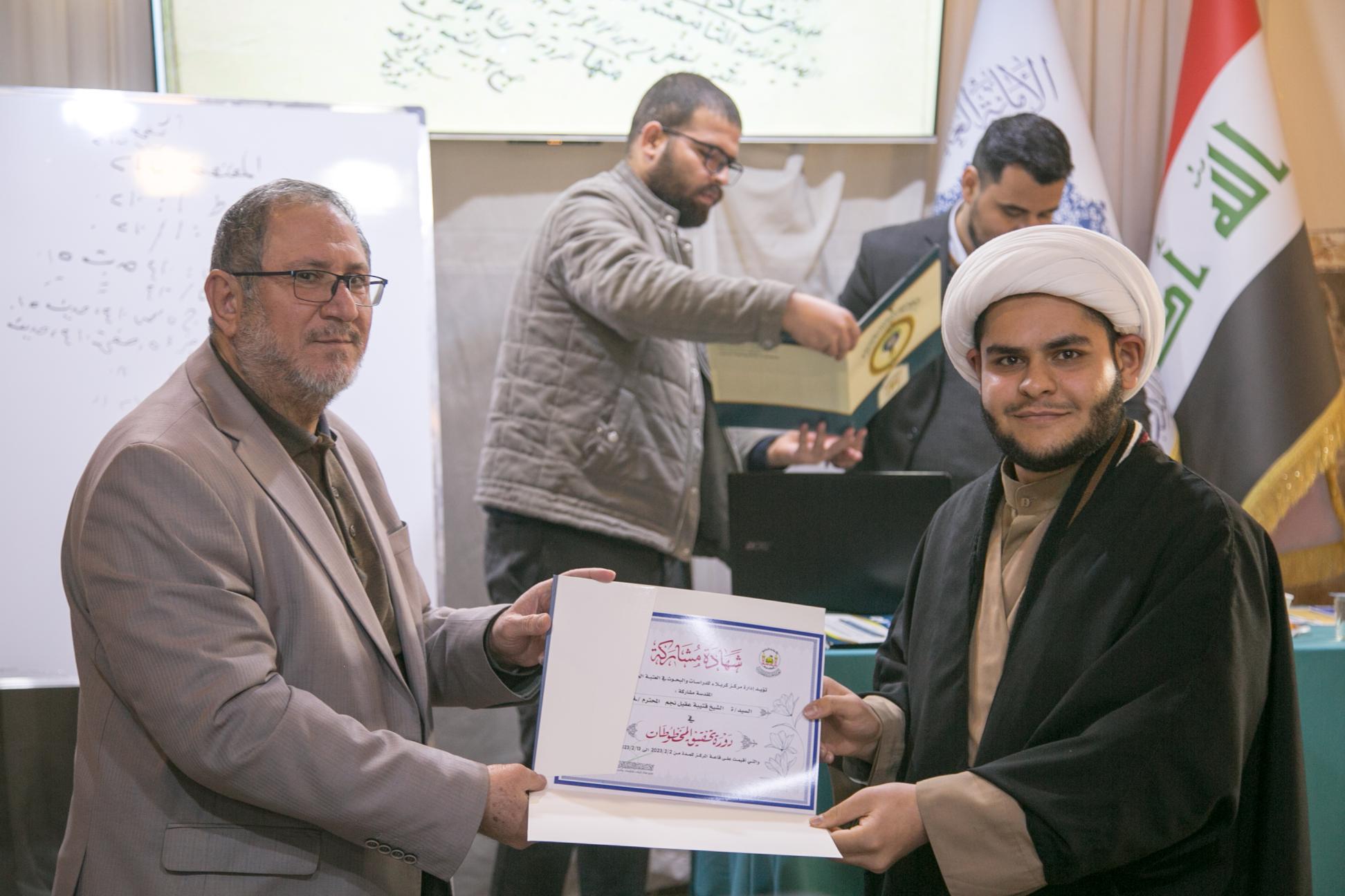 صورة إضافية
