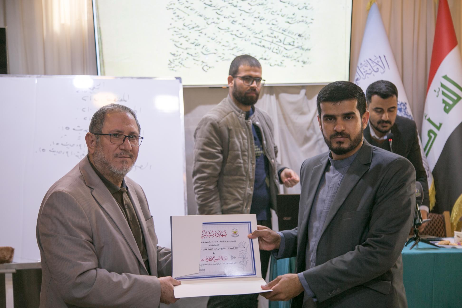 صورة إضافية