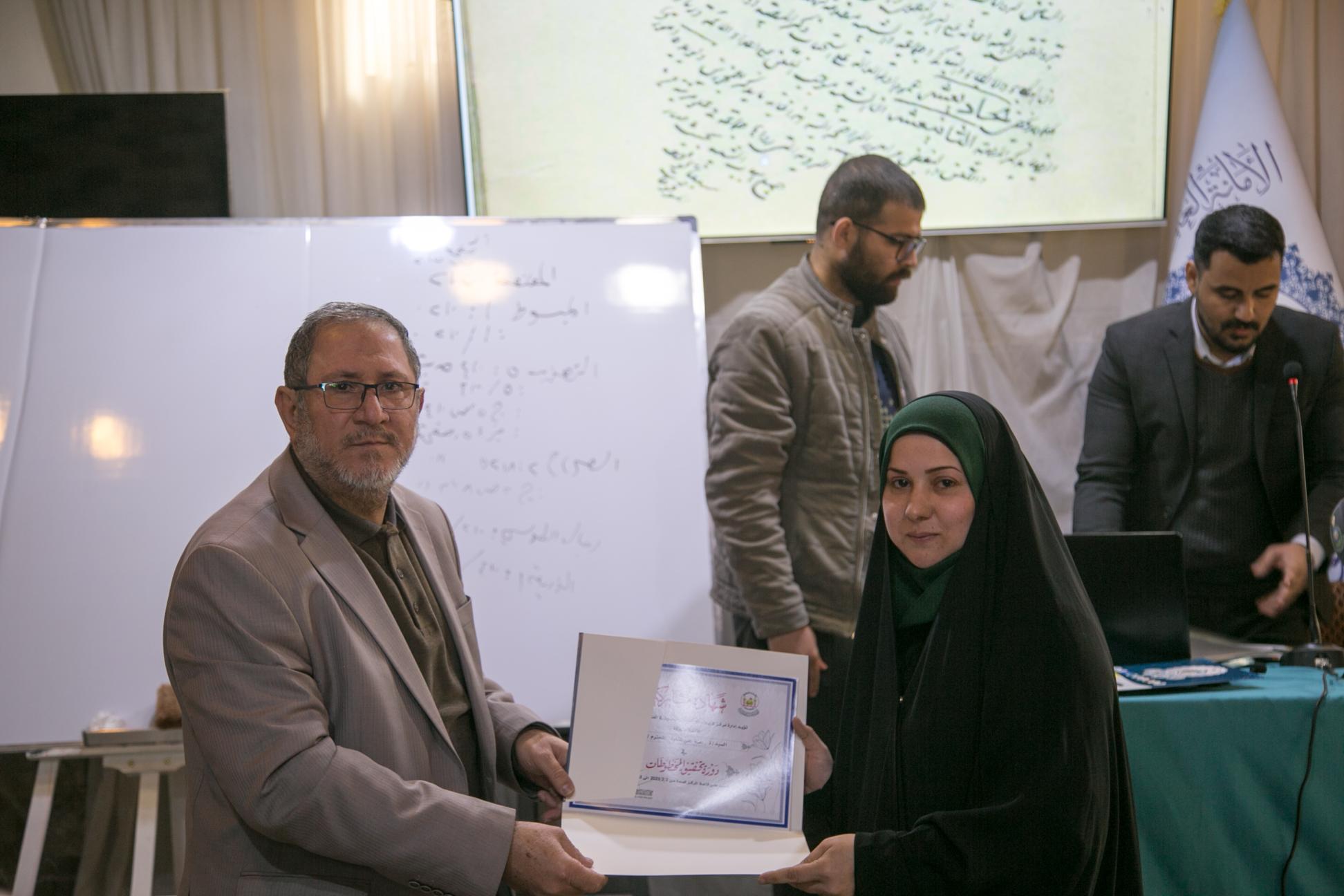 صورة إضافية