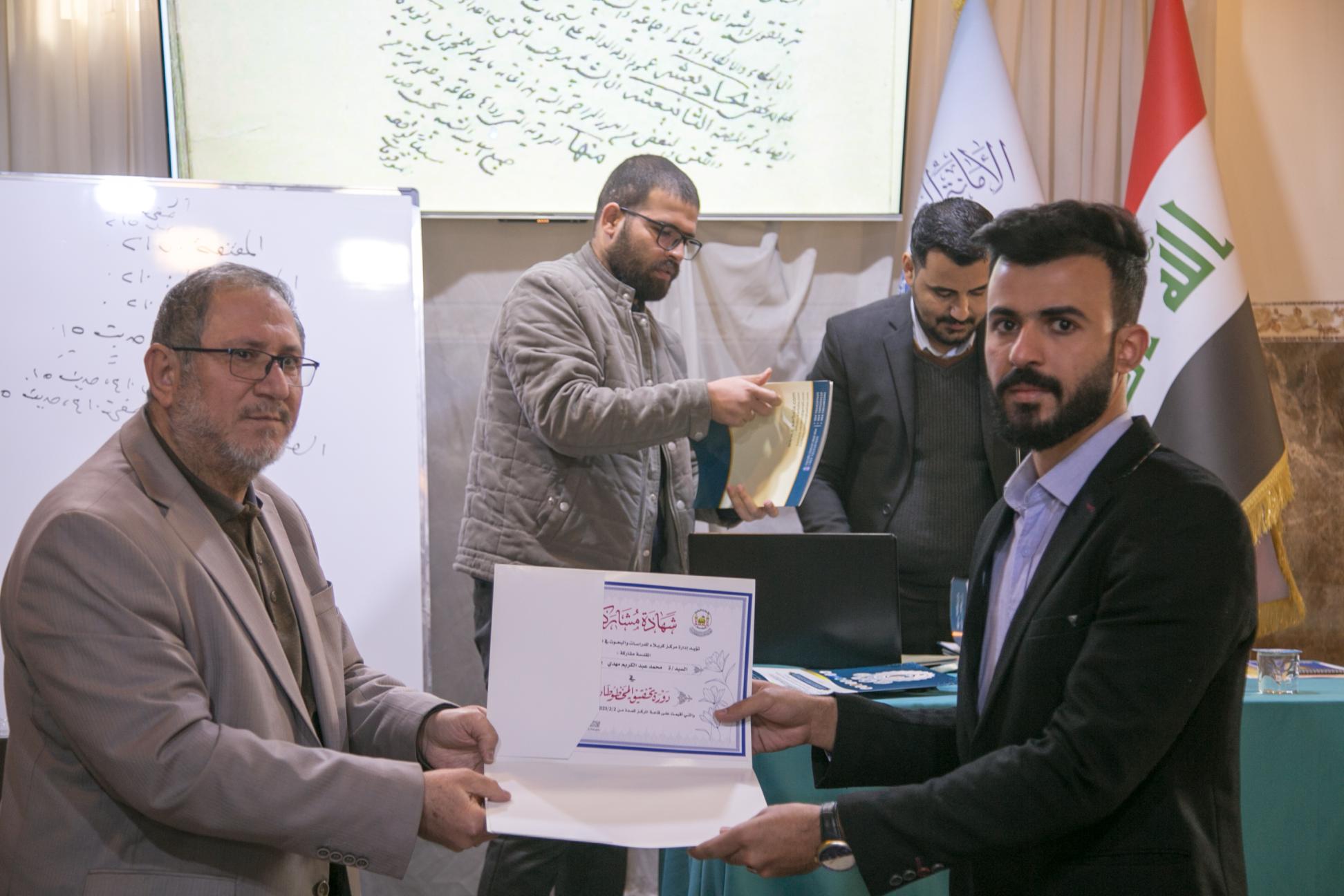 صورة إضافية