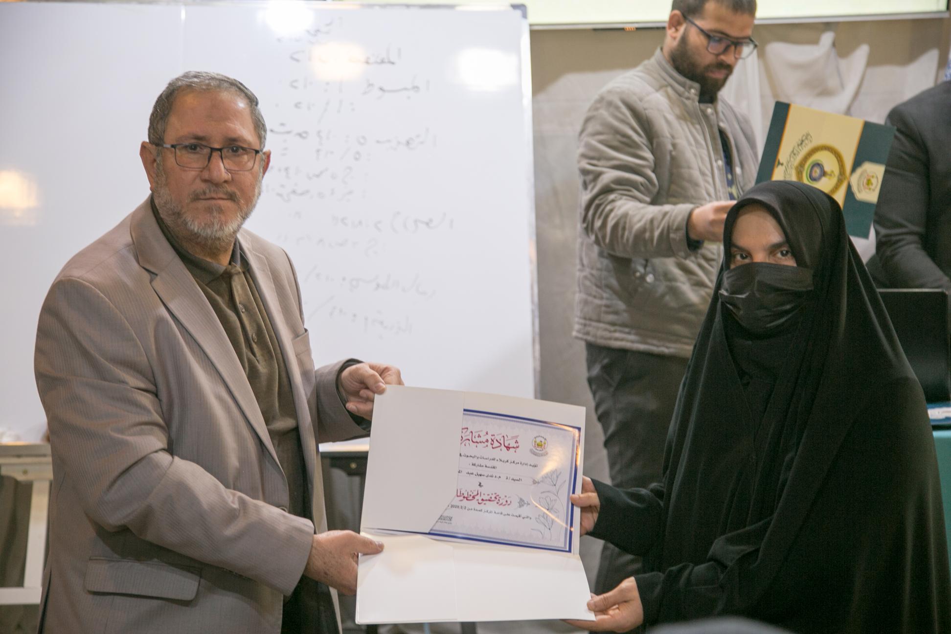 صورة إضافية