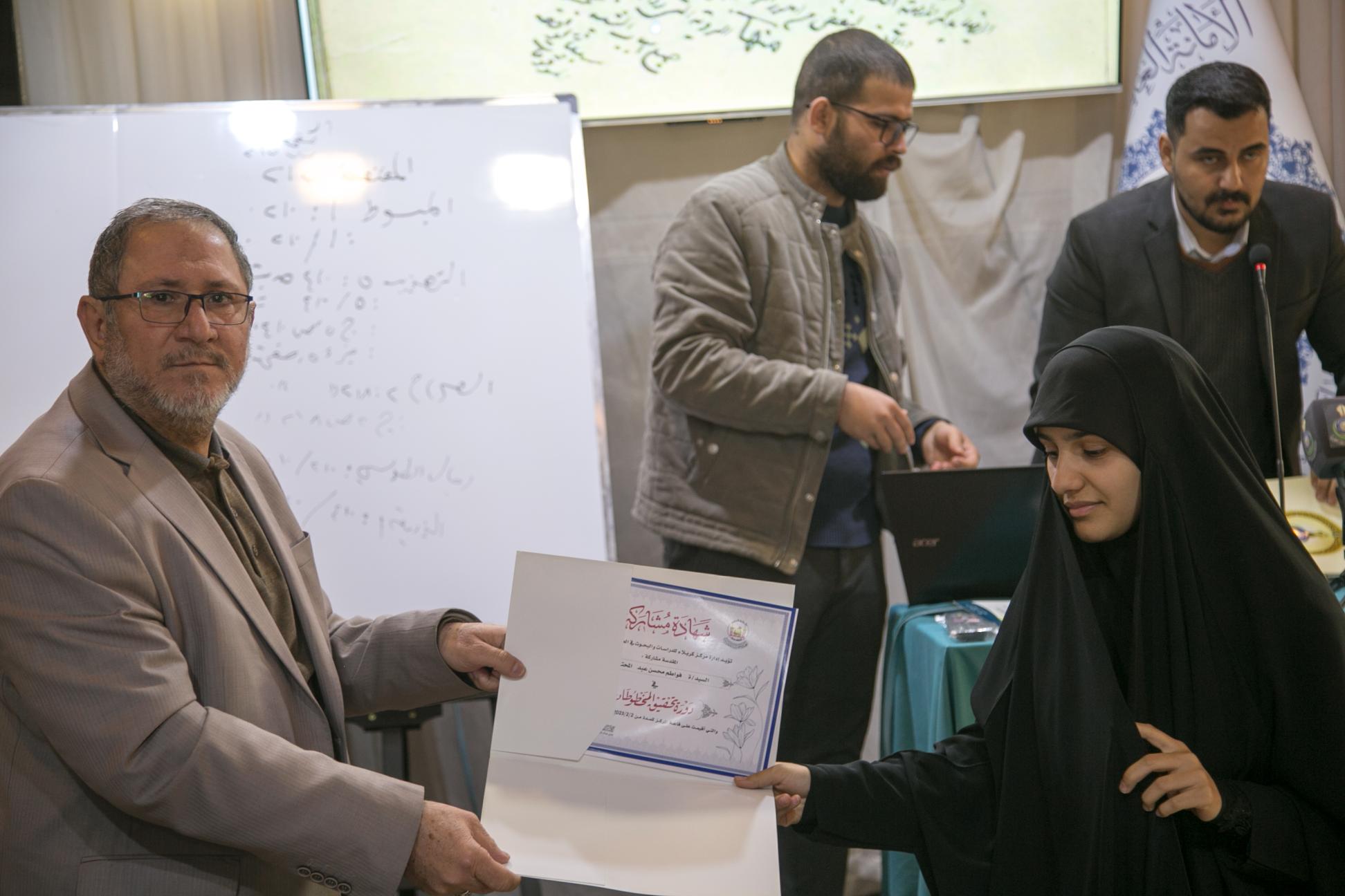 صورة إضافية