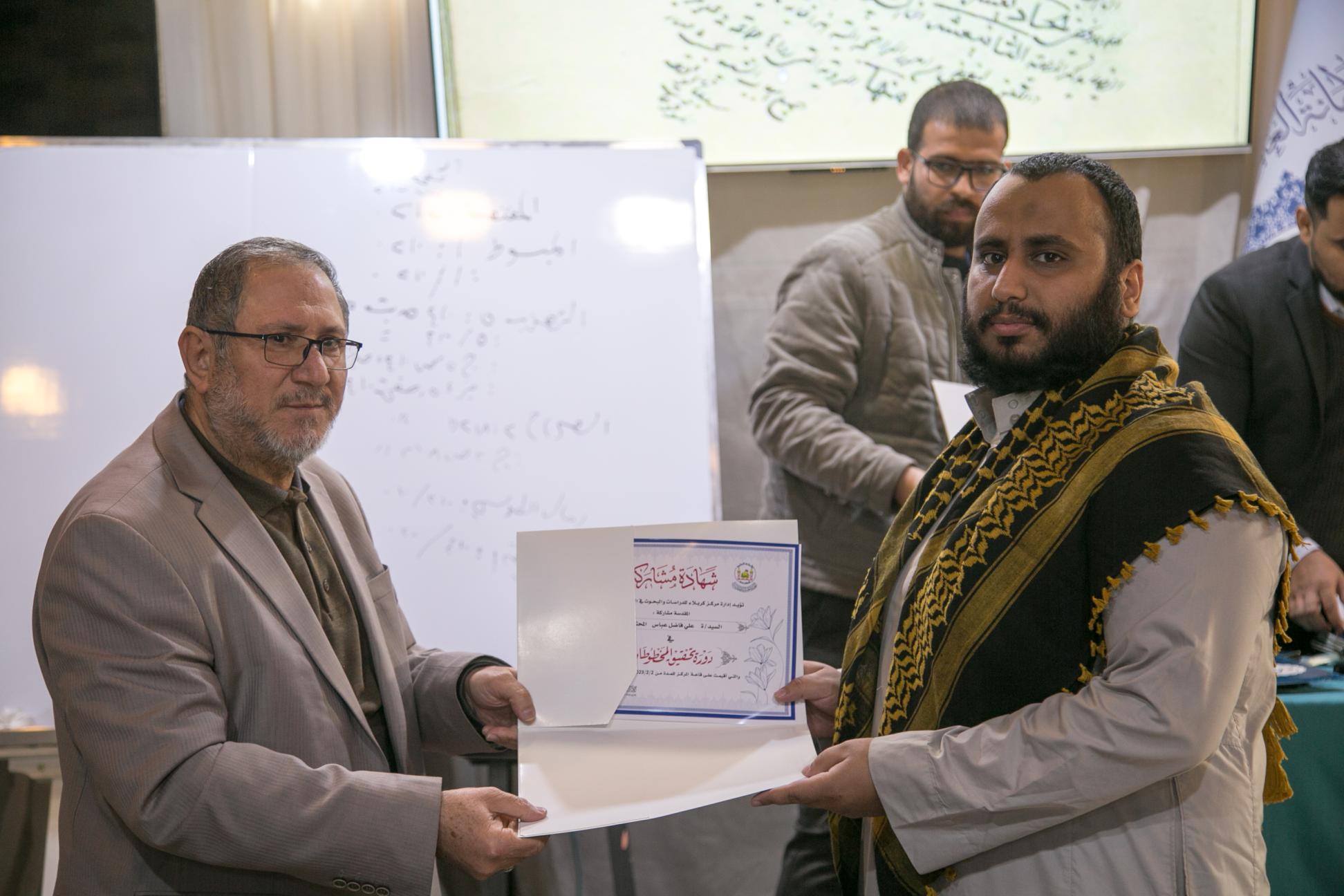 صورة إضافية