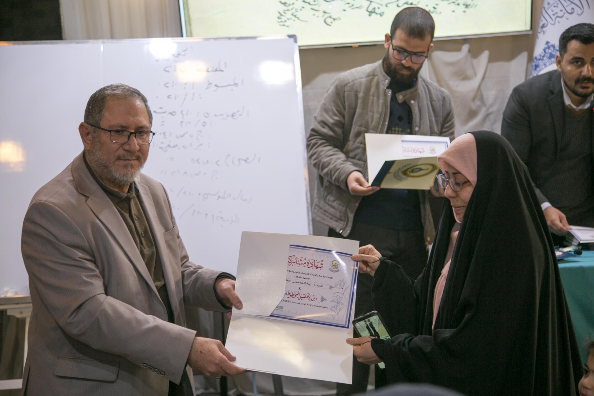 صورة إضافية