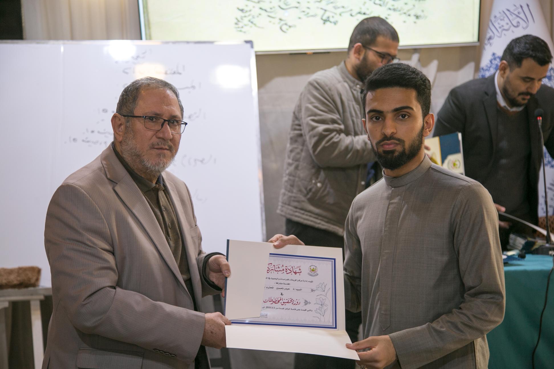 صورة إضافية