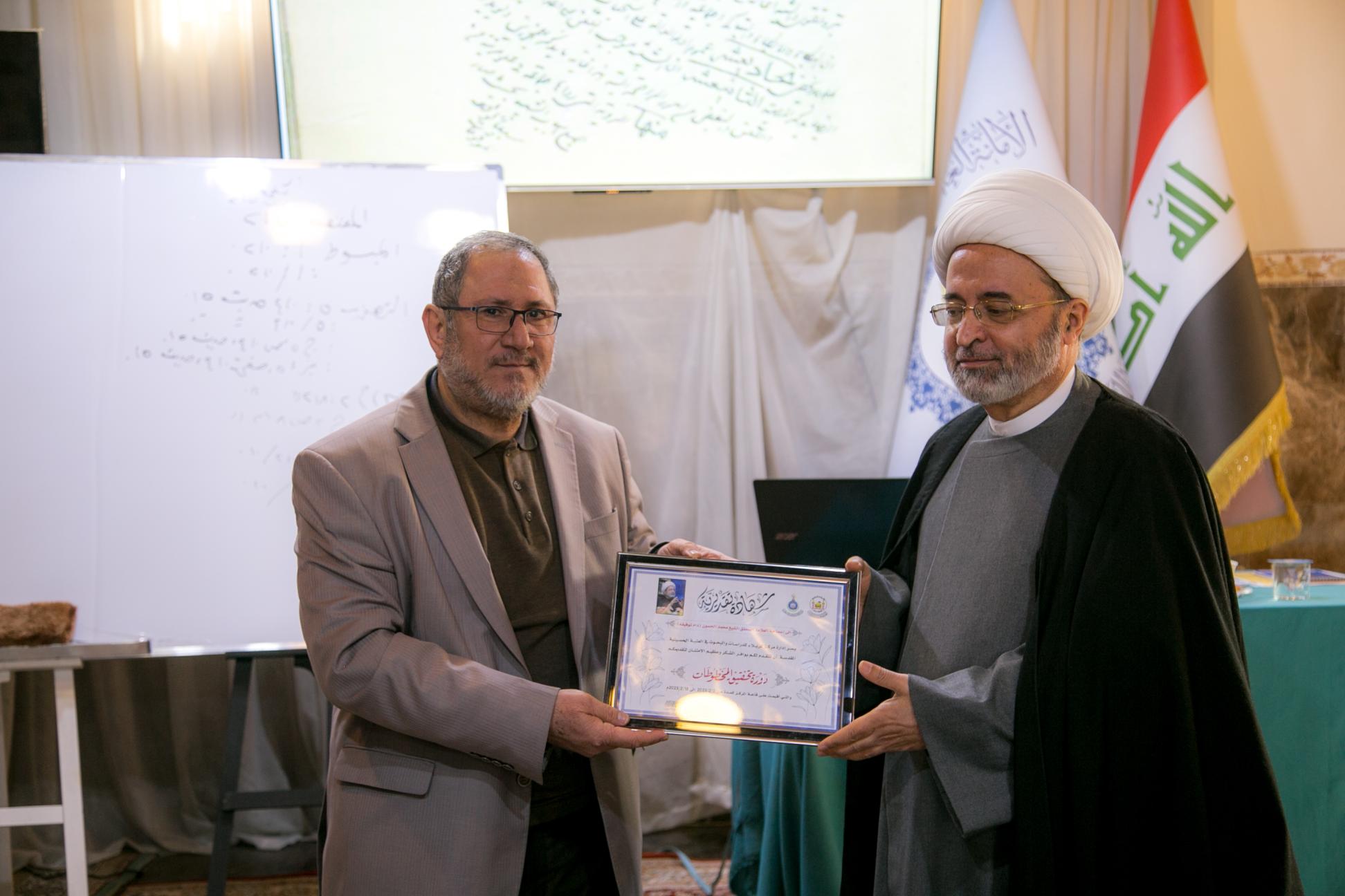 صورة إضافية