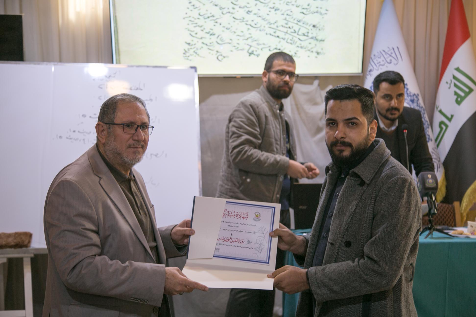صورة إضافية