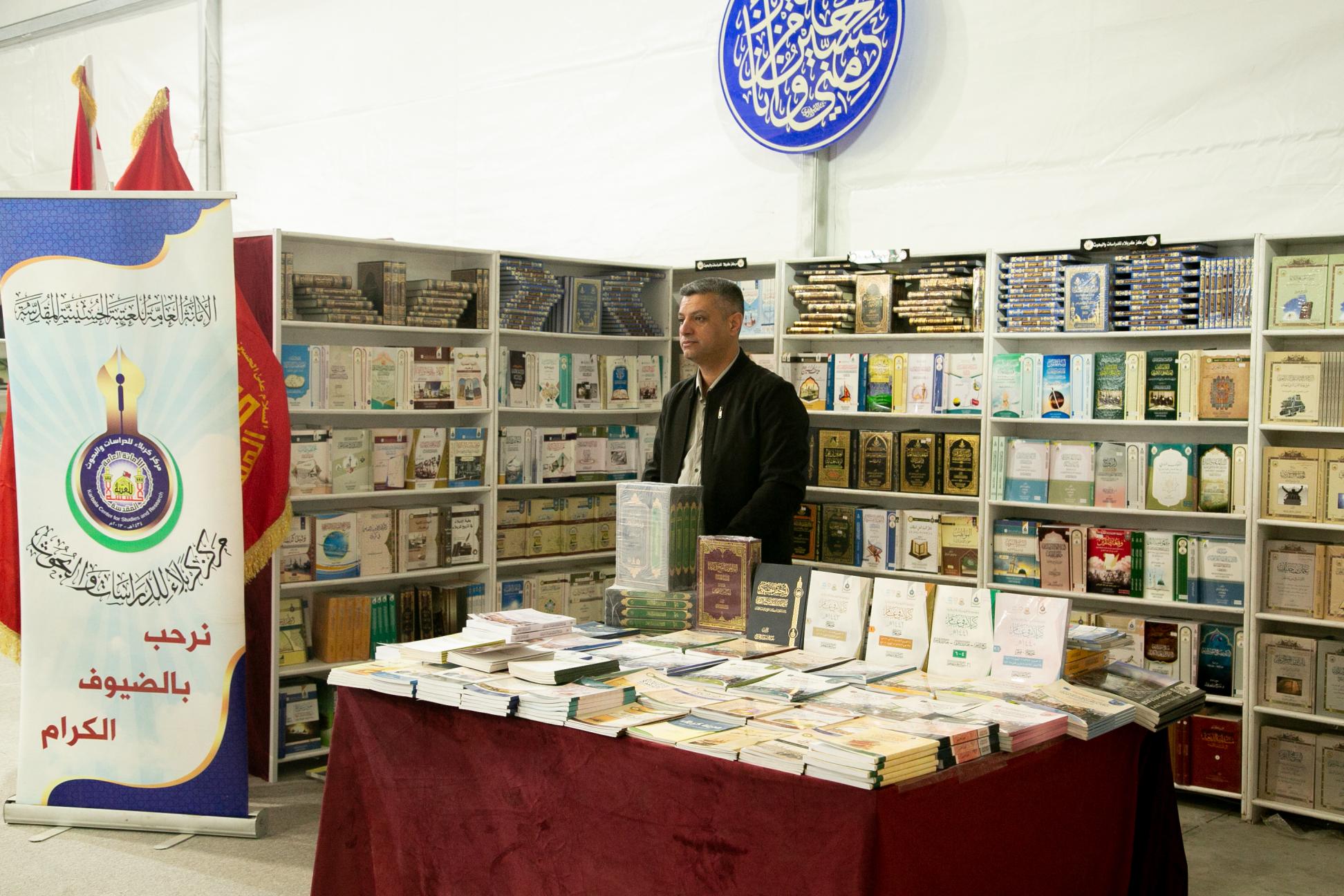 صورة إضافية