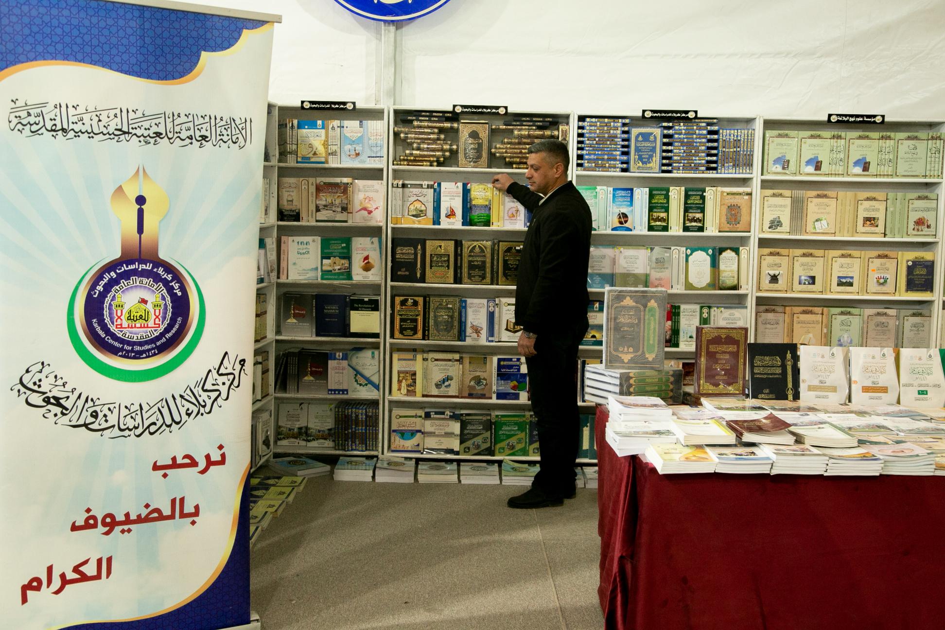 صورة إضافية
