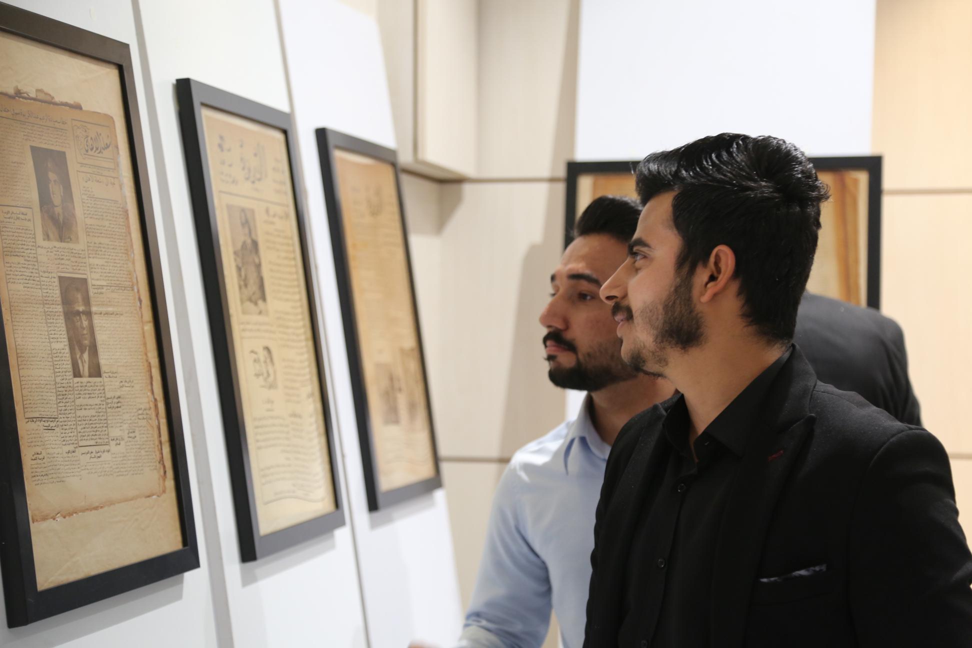صورة إضافية