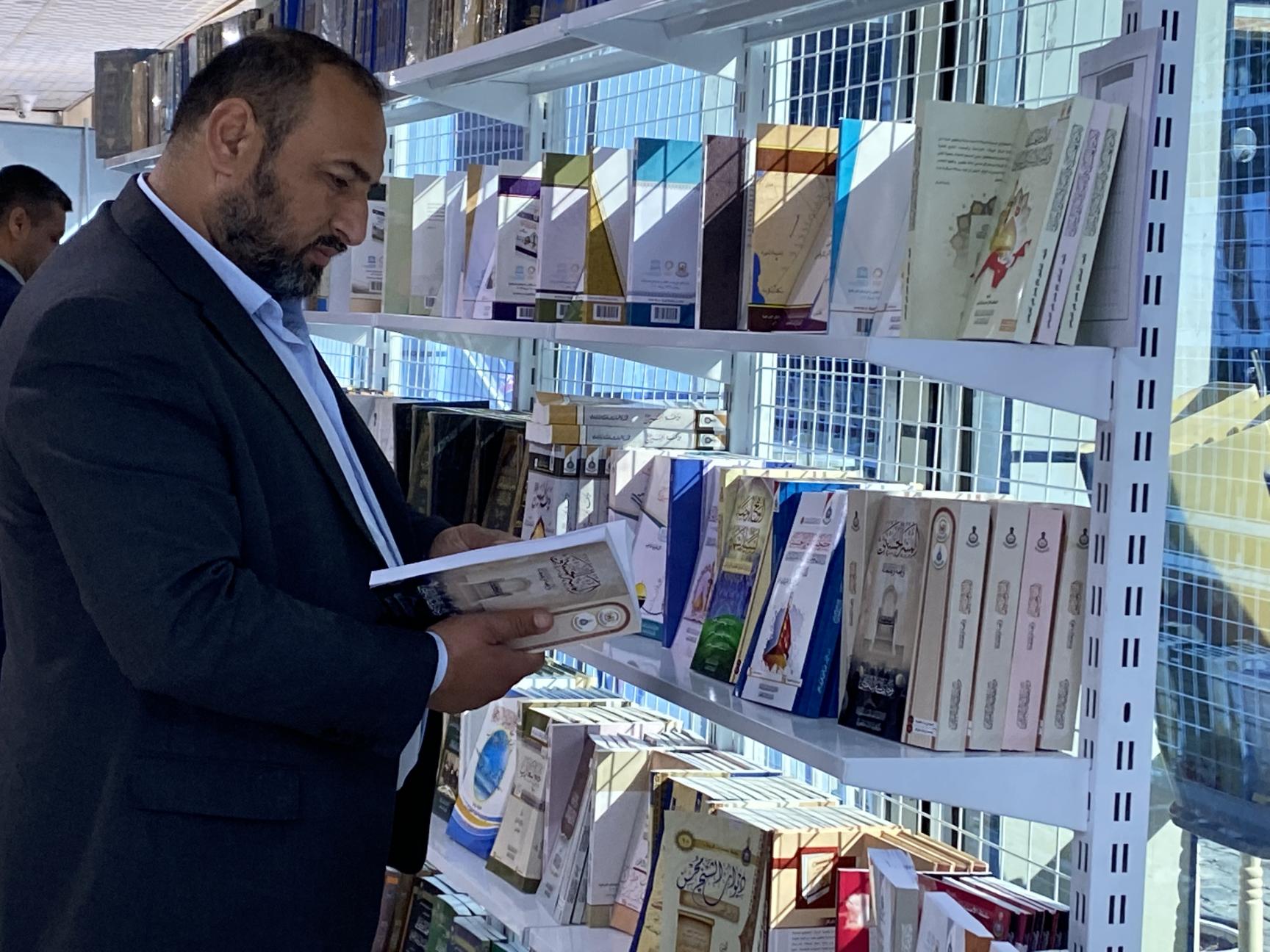 صورة إضافية
