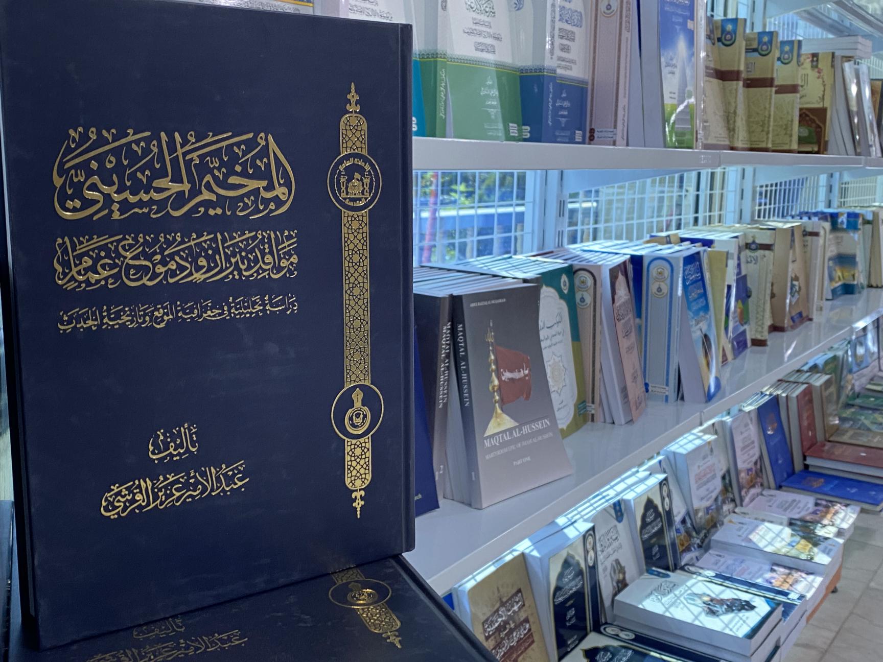 صورة إضافية
