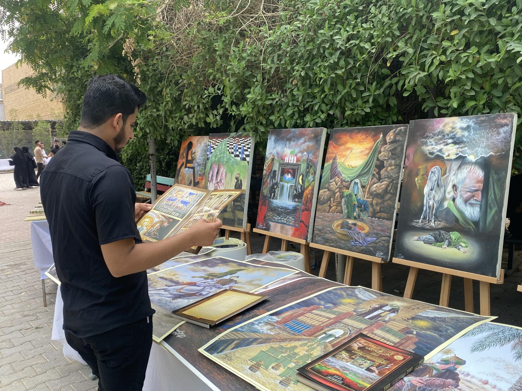 صورة إضافية