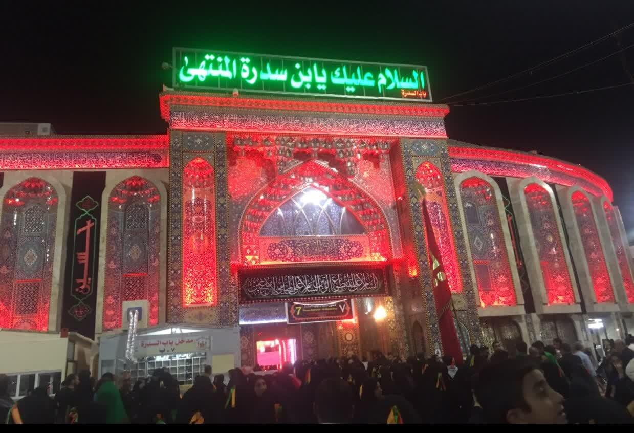 یکی از درب های حرم مطهر امام حسین (علیه السلام) باب السدره است.