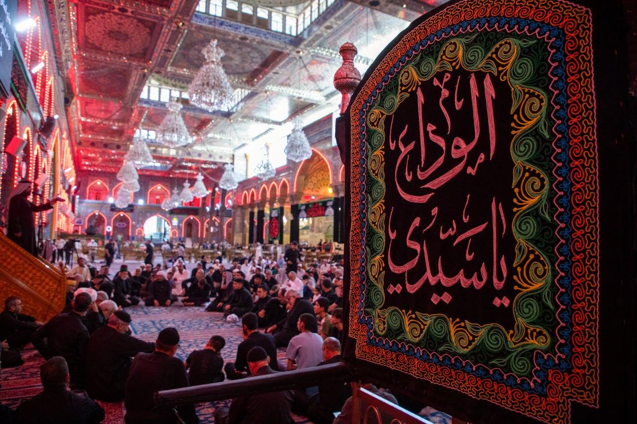 صورة إضافية