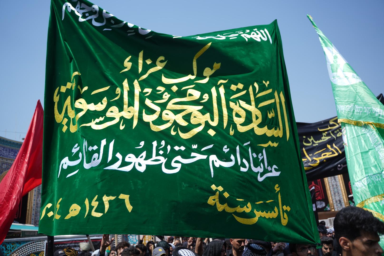صورة إضافية