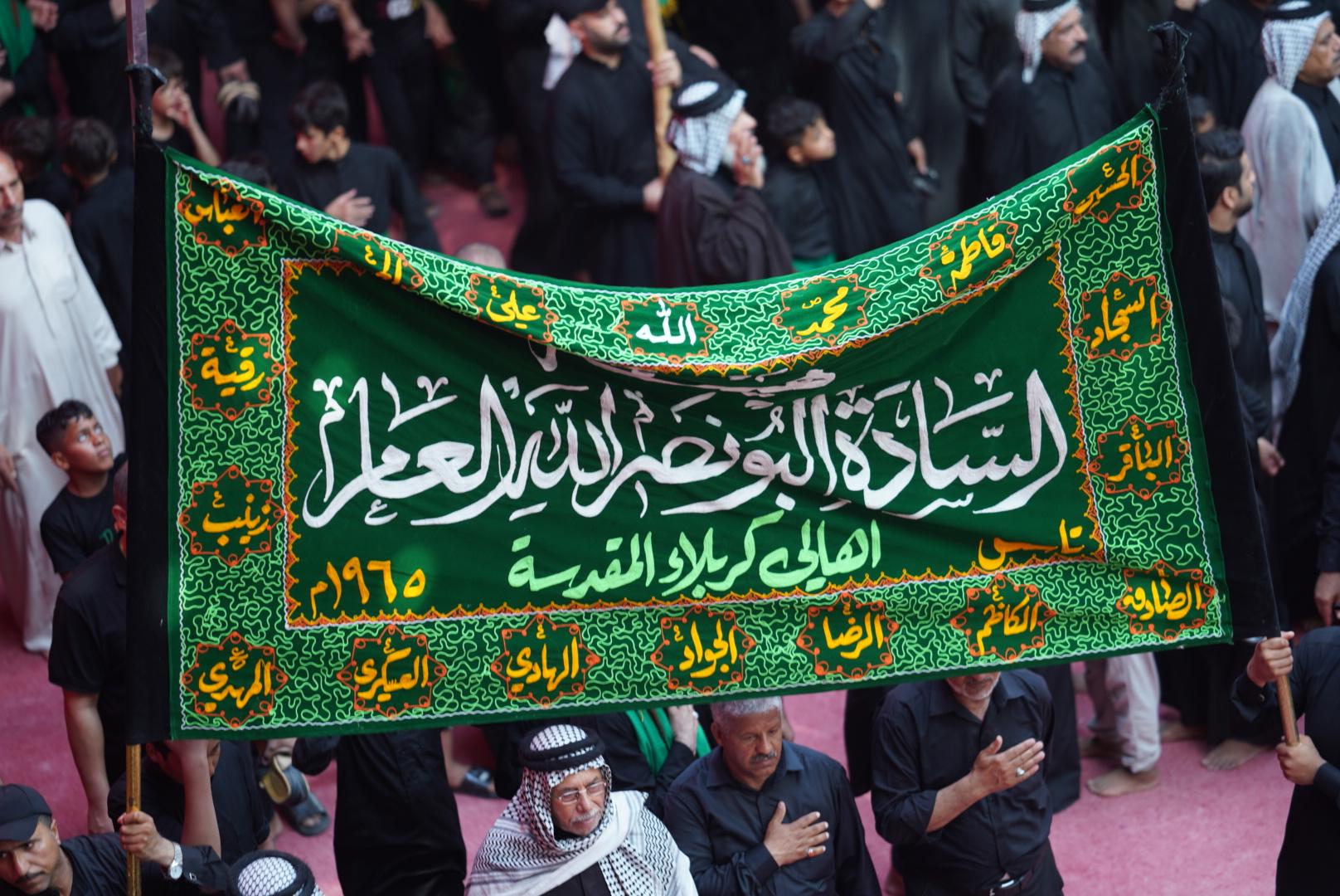 صورة إضافية