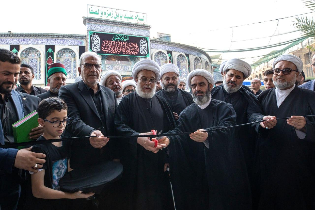 Karbala: Tarateel Sajjadiyya Festival