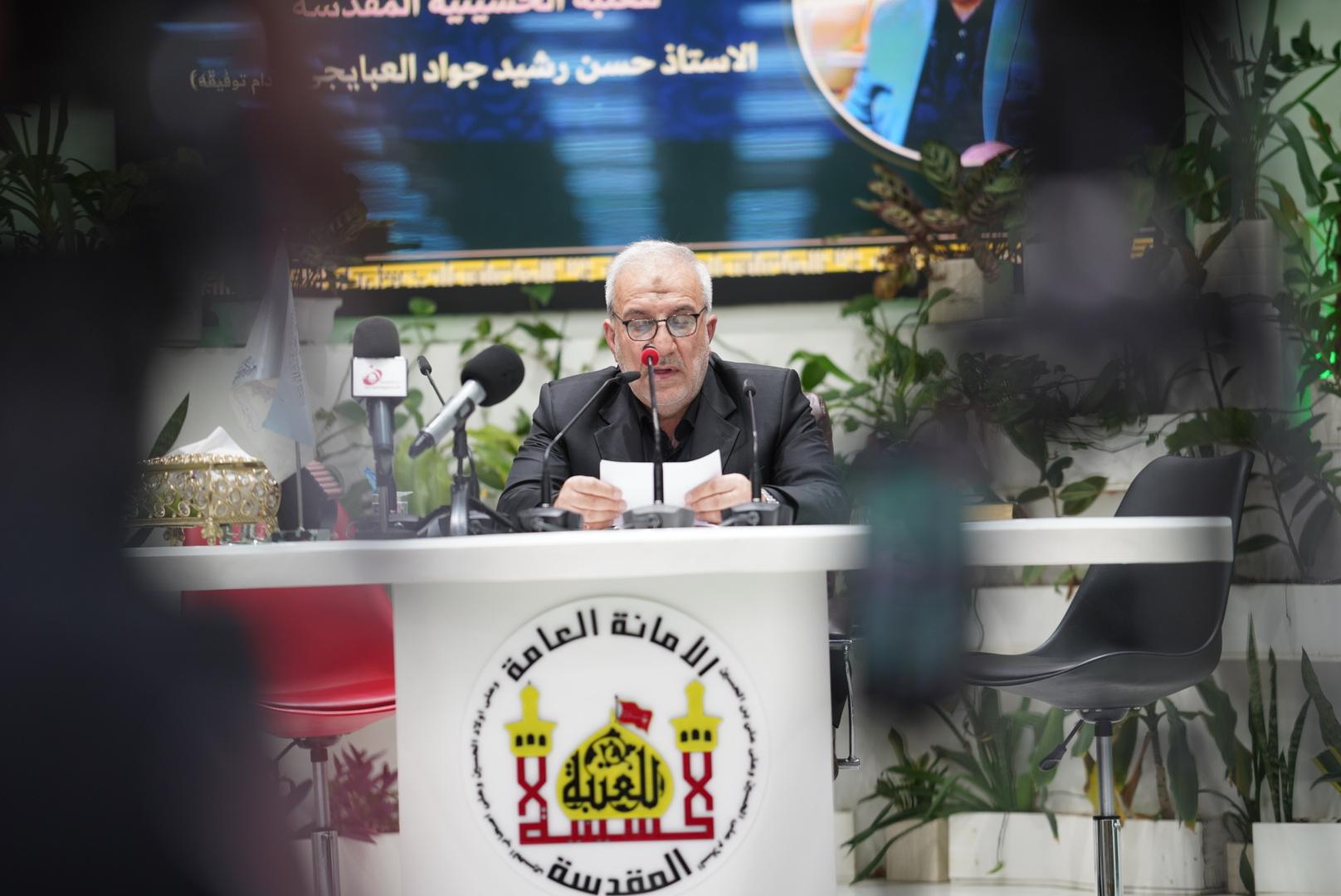الحاج العبايجي (دامت توفيقاته):  جميع الزائرين من المسلمين وغيرهم يهتف (لبيك ياحسين) وهذا مدعاة لنشر التعايش السلمي ومحاربة اي محاولة لشق عصا هذا التجمع الانساني والروحاني العظيم.