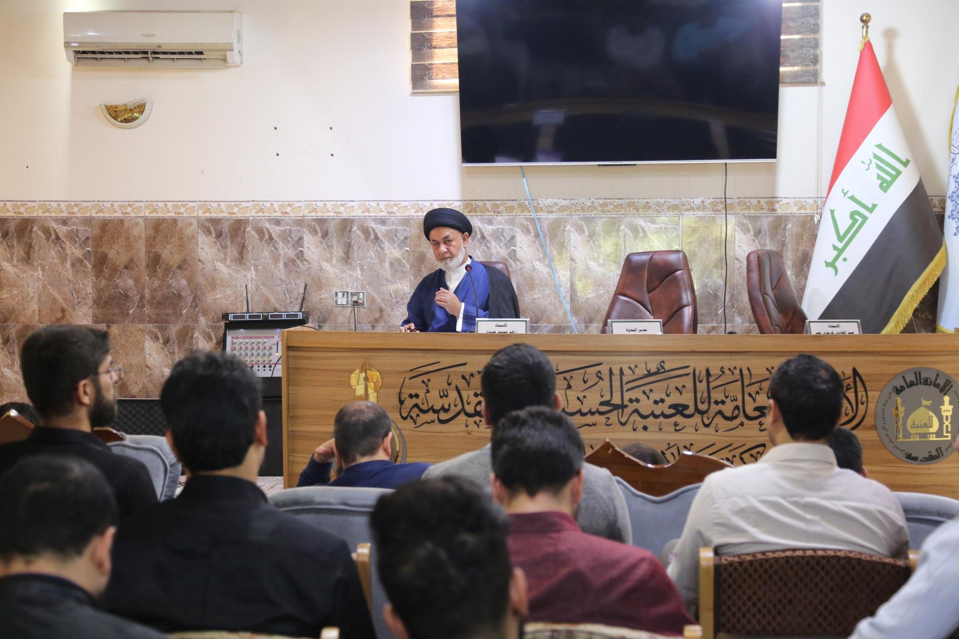 استمرار الدورة الفقهية في مركز كربلاء للدراسات والبحوث