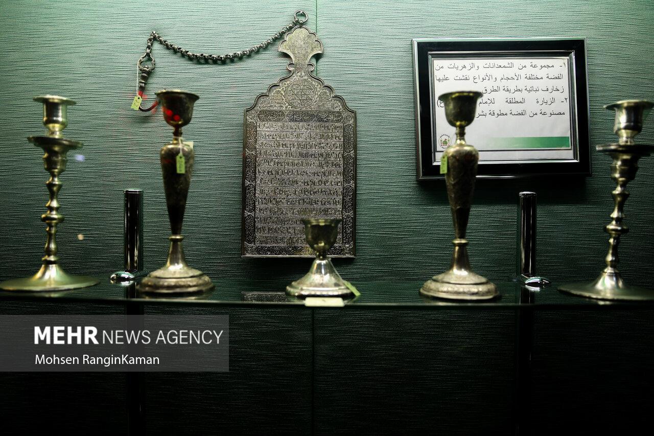 صورة إضافية