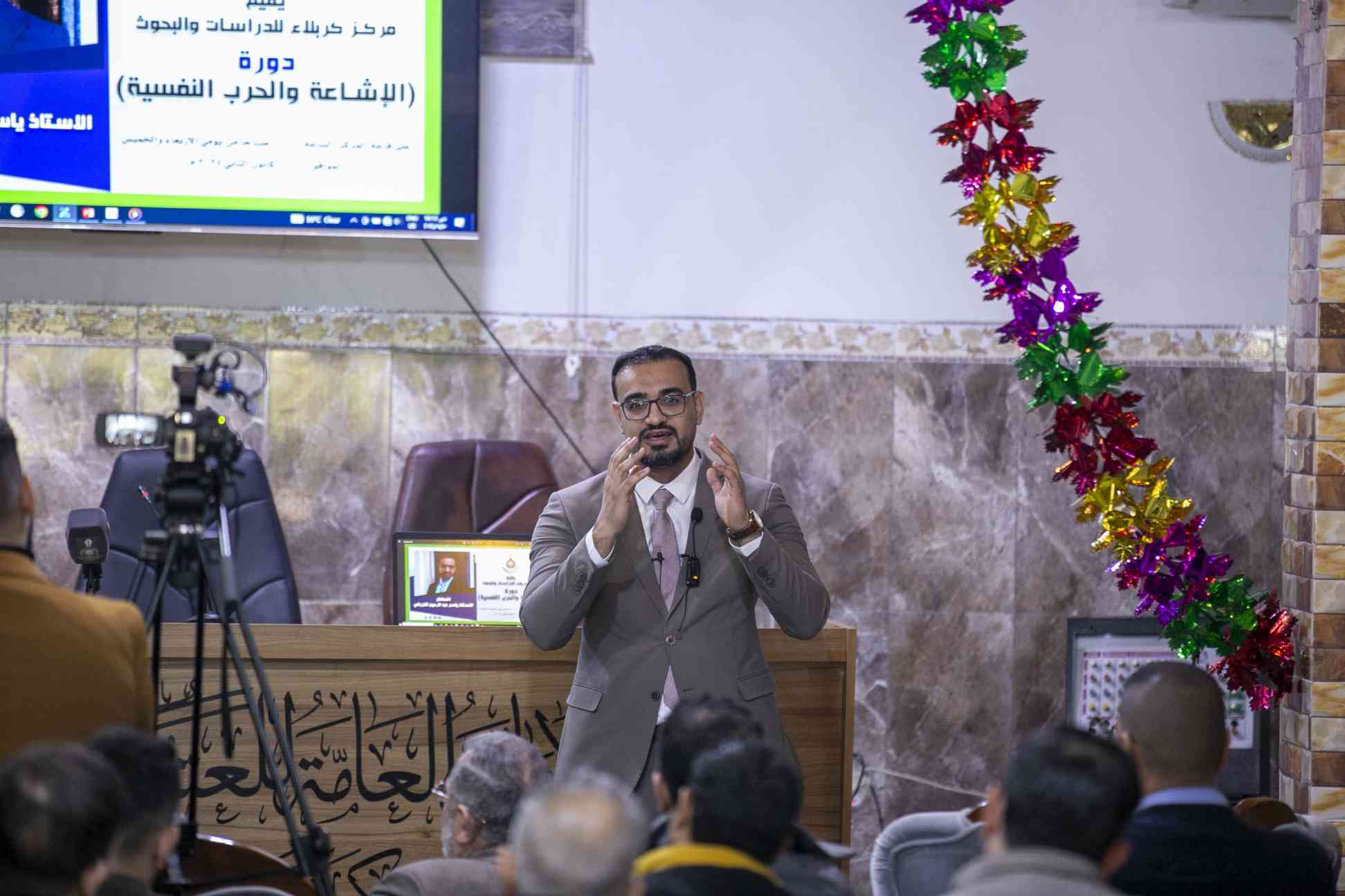 صورة إضافية