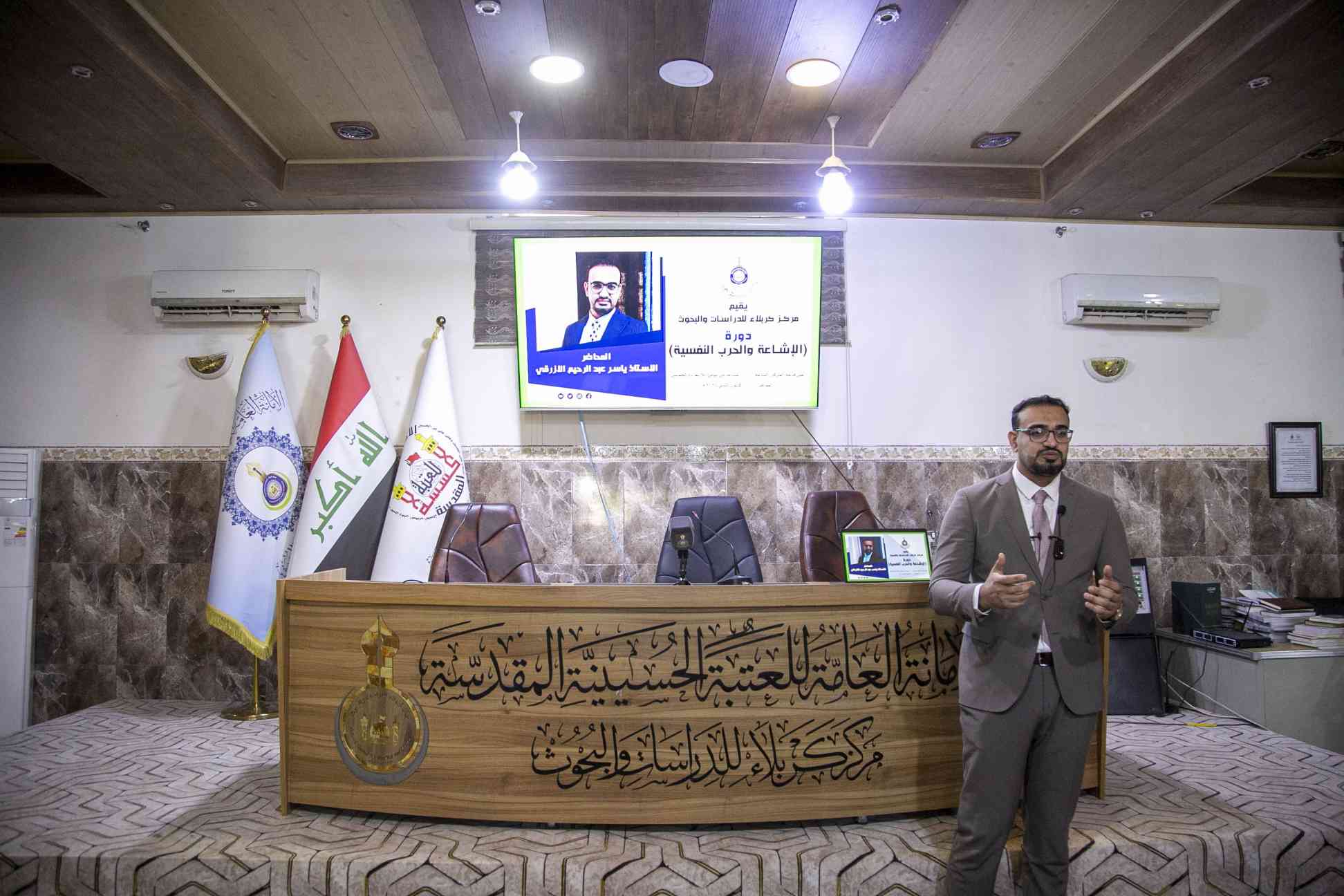 صورة إضافية
