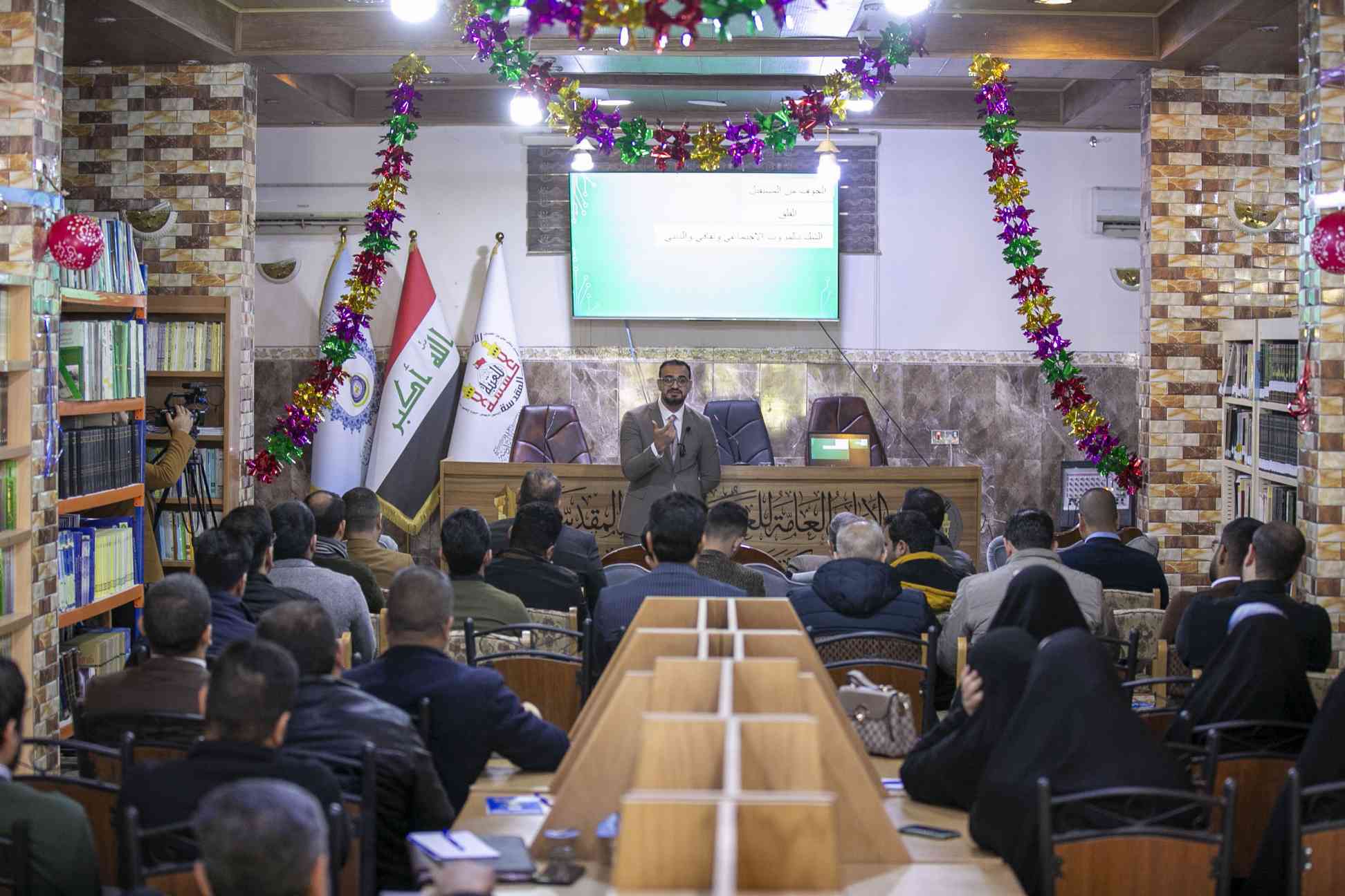 صورة إضافية